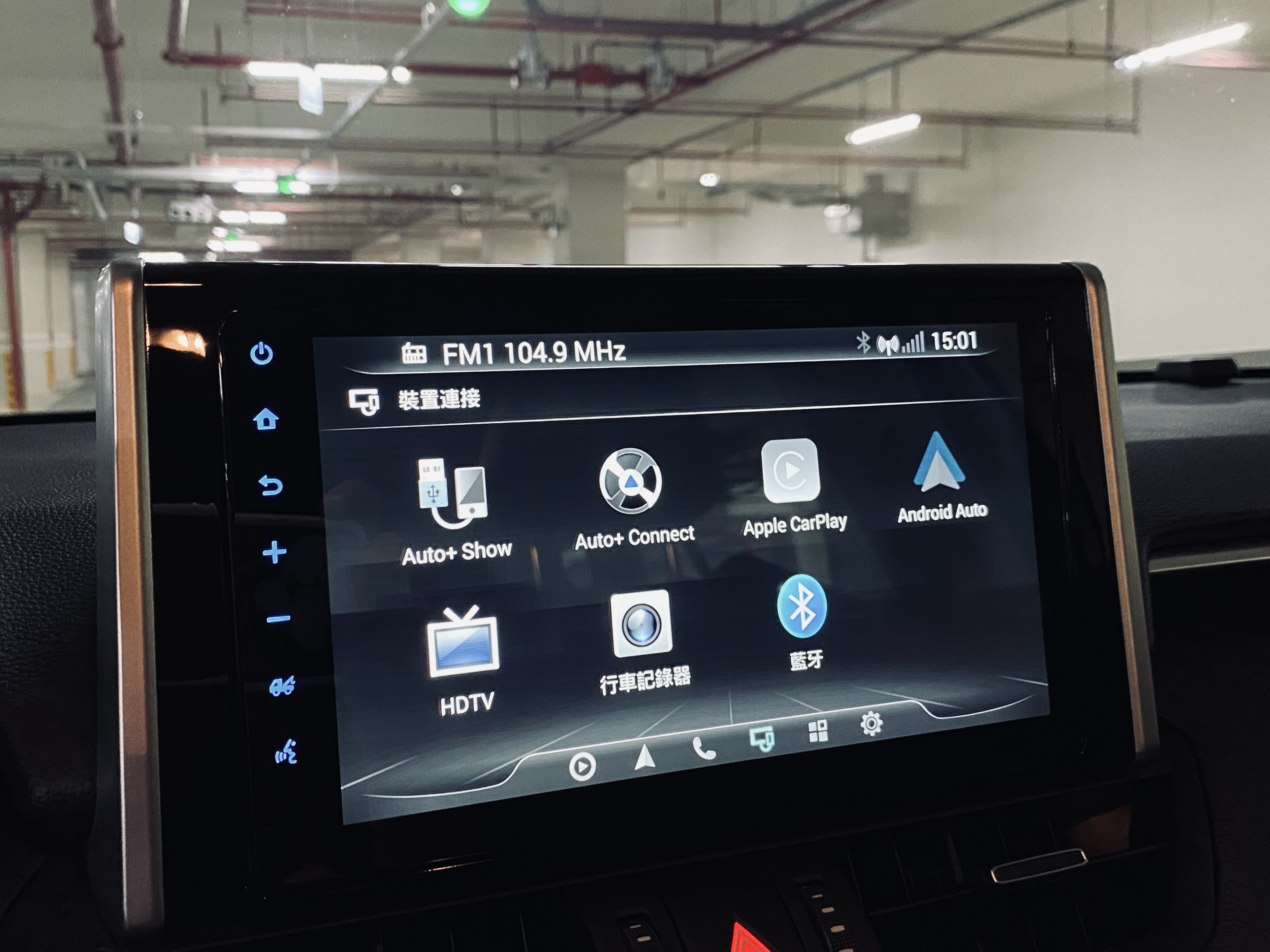2020 Rav4 2.0 電話0909068733 同LINE 阿程  第11張相片