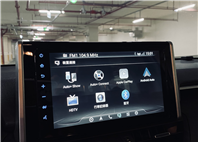 2020 Rav4 2.0 電話0909068733 同LINE 阿程  第11張縮圖