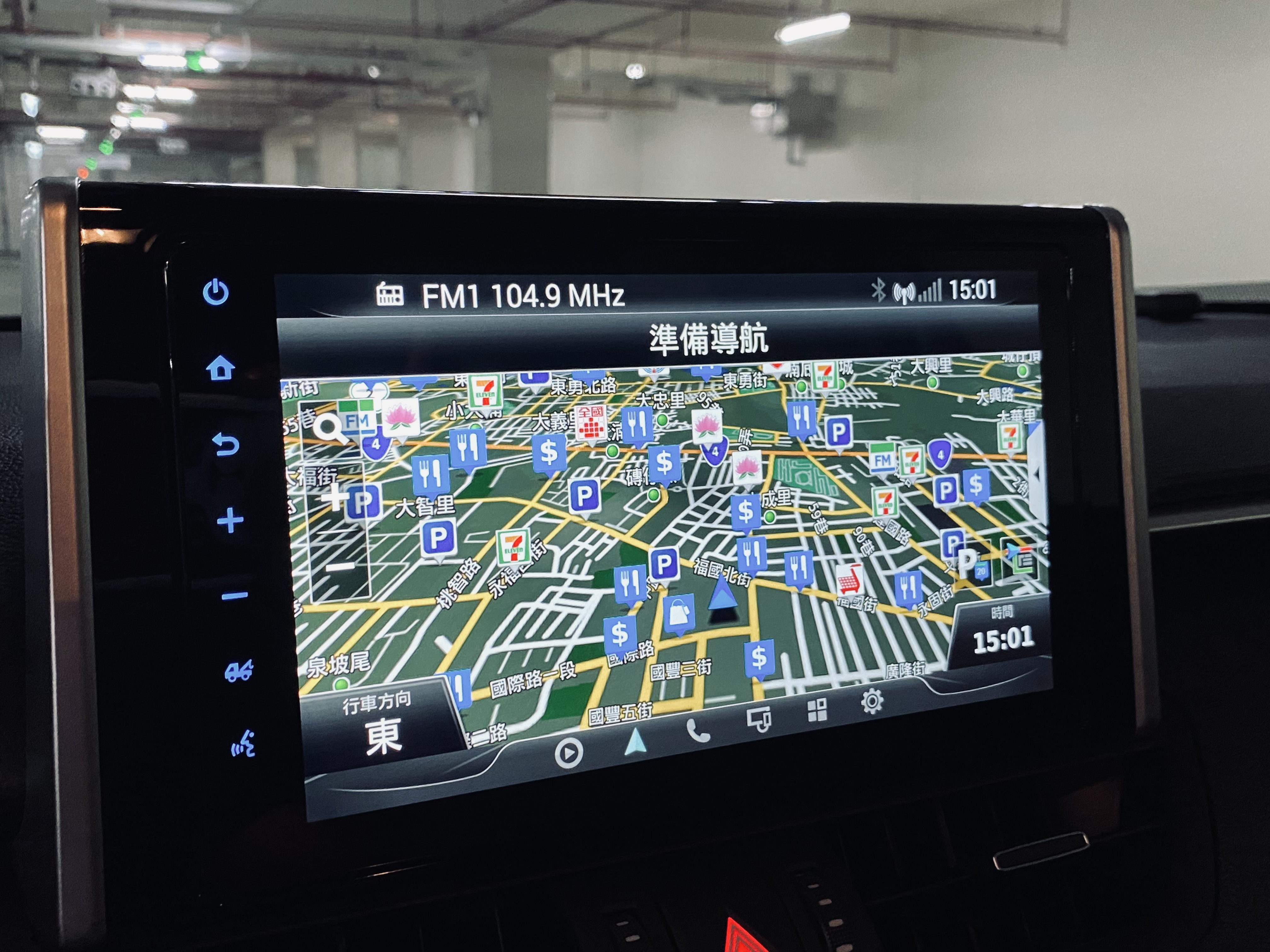 2020 Rav4 2.0 電話0909068733 同LINE 阿程  第12張相片
