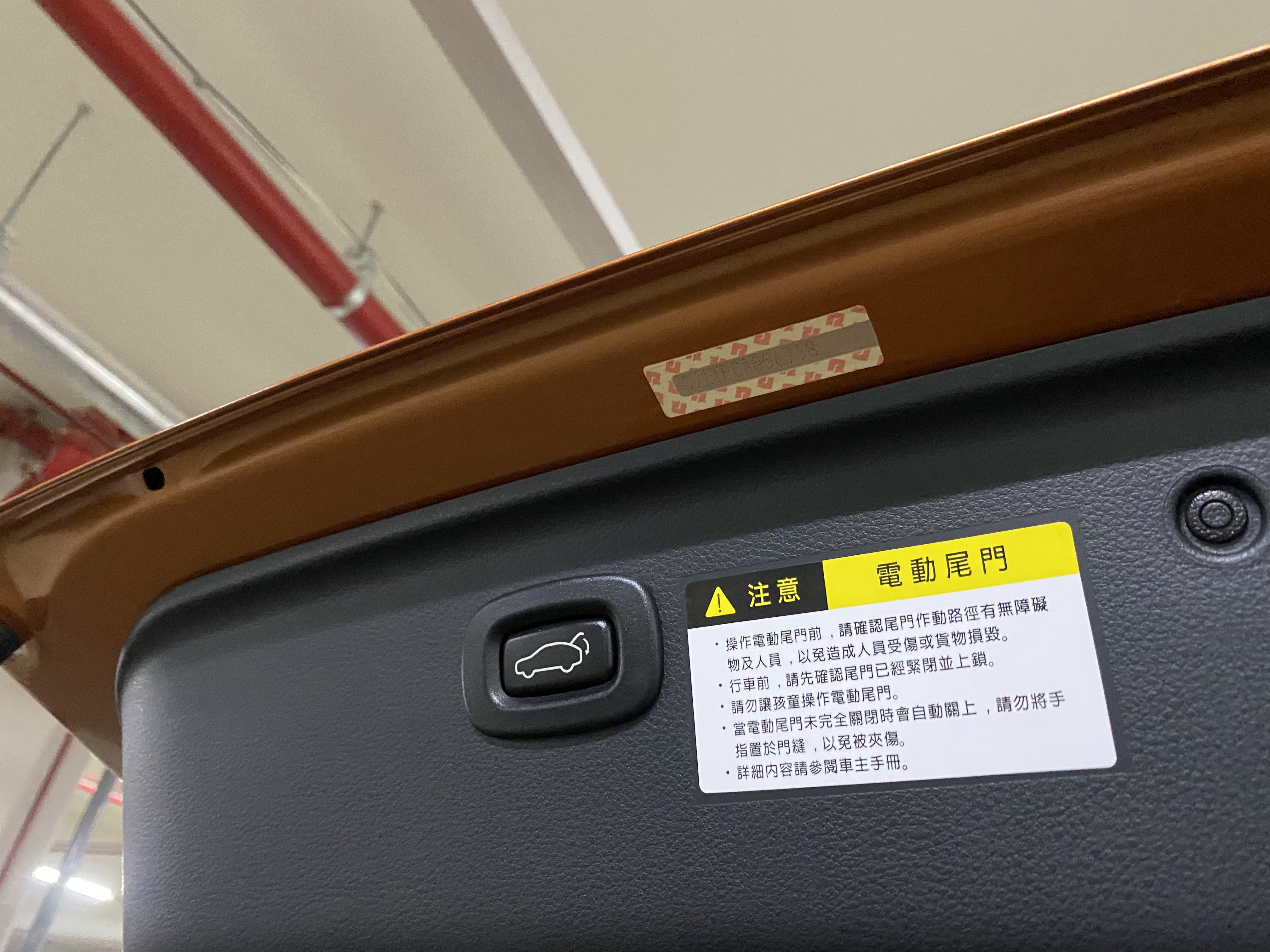 2017 U6 1.8 電話0909068733 同LINE 阿程  第10張相片