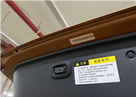 2017 U6 1.8 電話0909068733 同LINE 阿程  第10張縮圖