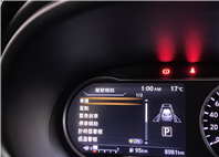 2020 Kicks 電話0909068733 同LINE 阿程  第9張縮圖