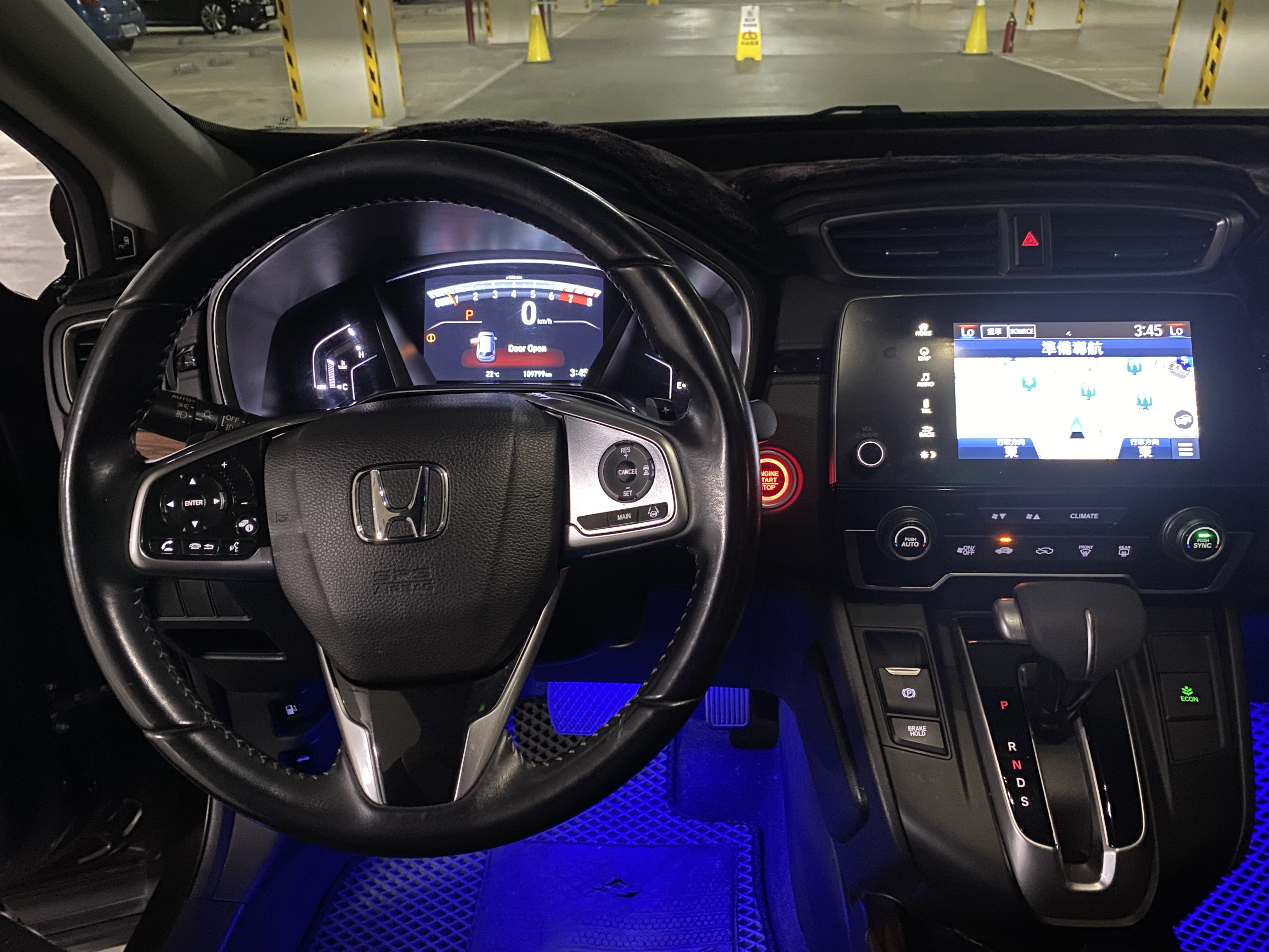 2017 CRV 1.5 電話0909068733 同LINE 阿程  第7張相片