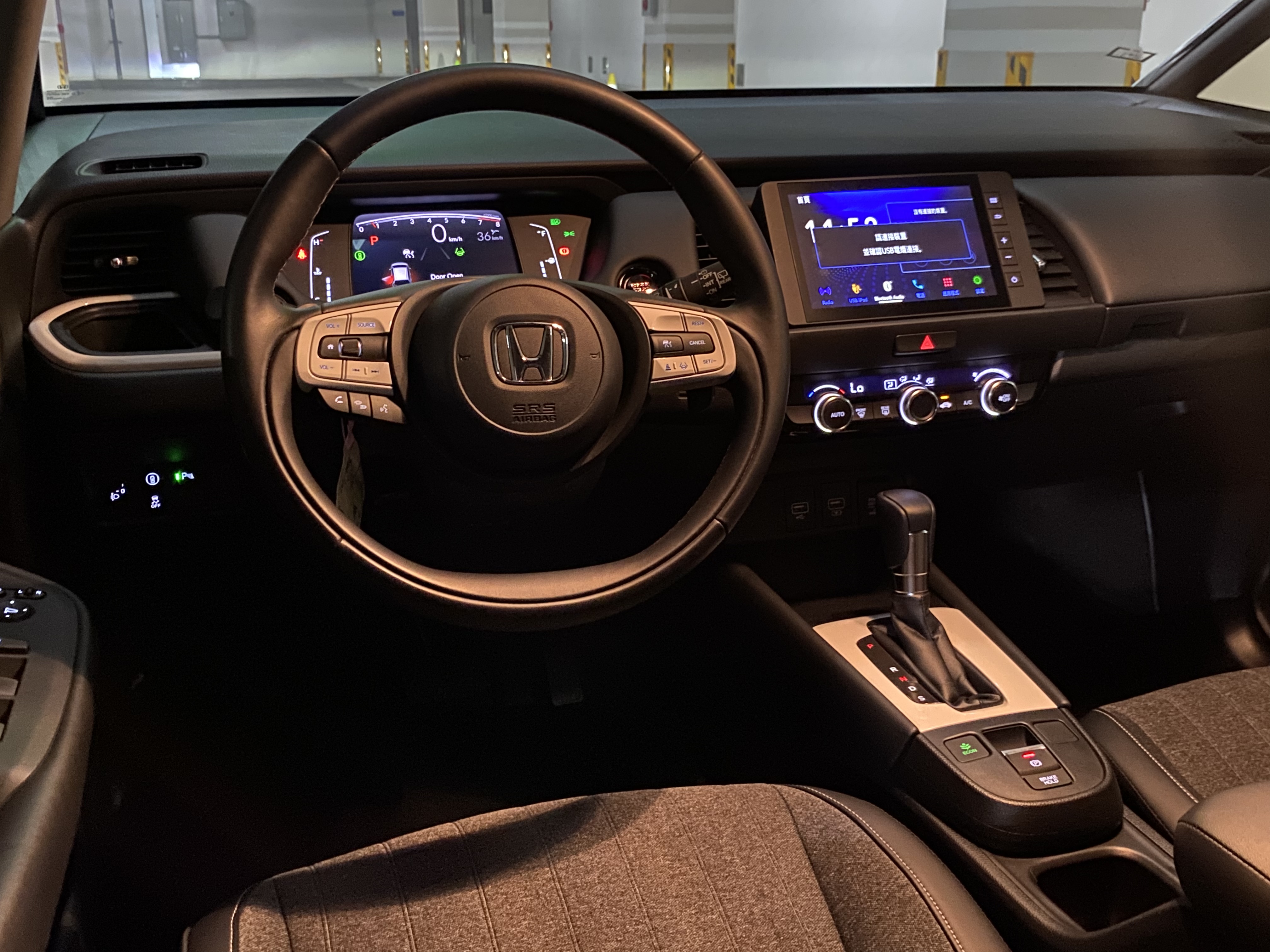 2021 Fit 電話0909068733 同LINE 阿程  第6張相片