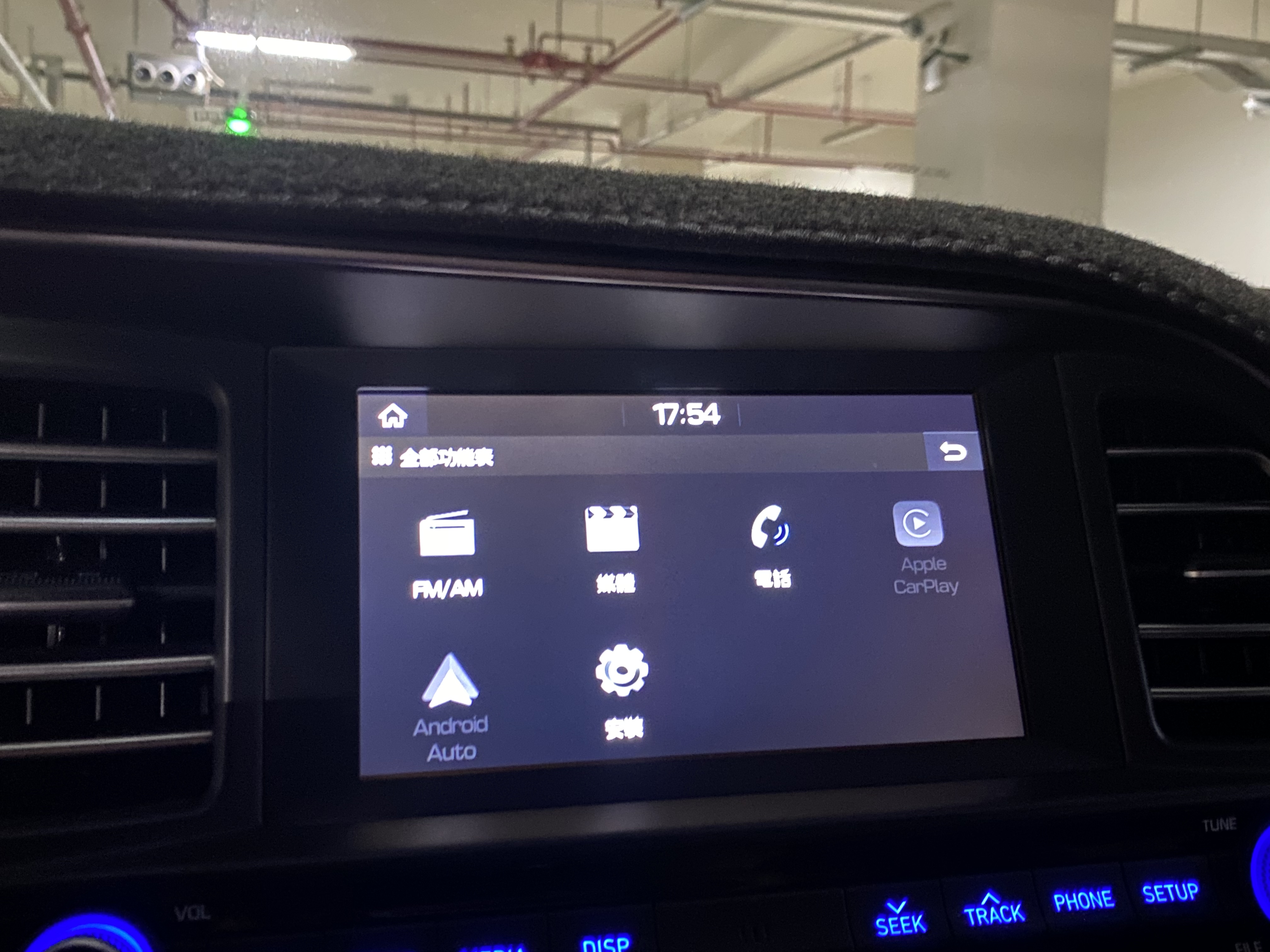 2021 Elantra 電話0909068733 同LINE 阿程  第11張相片