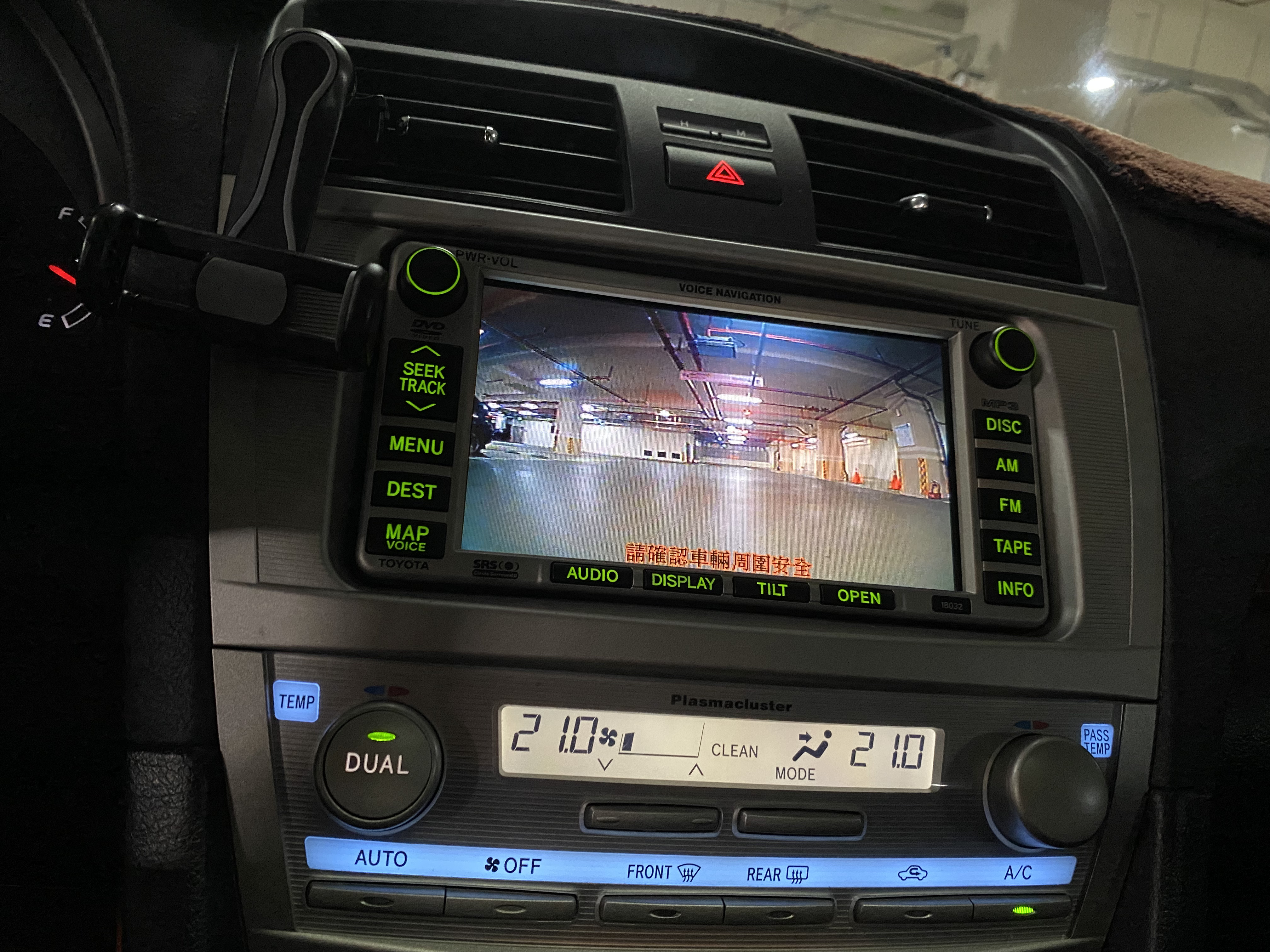 2012 camry 2.4 G 電話0909068733 同LINE 阿程  第10張相片
