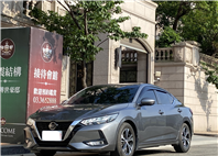 2021 Sentra 1.8 電話0909068733 同LINE 阿程  第1張縮圖