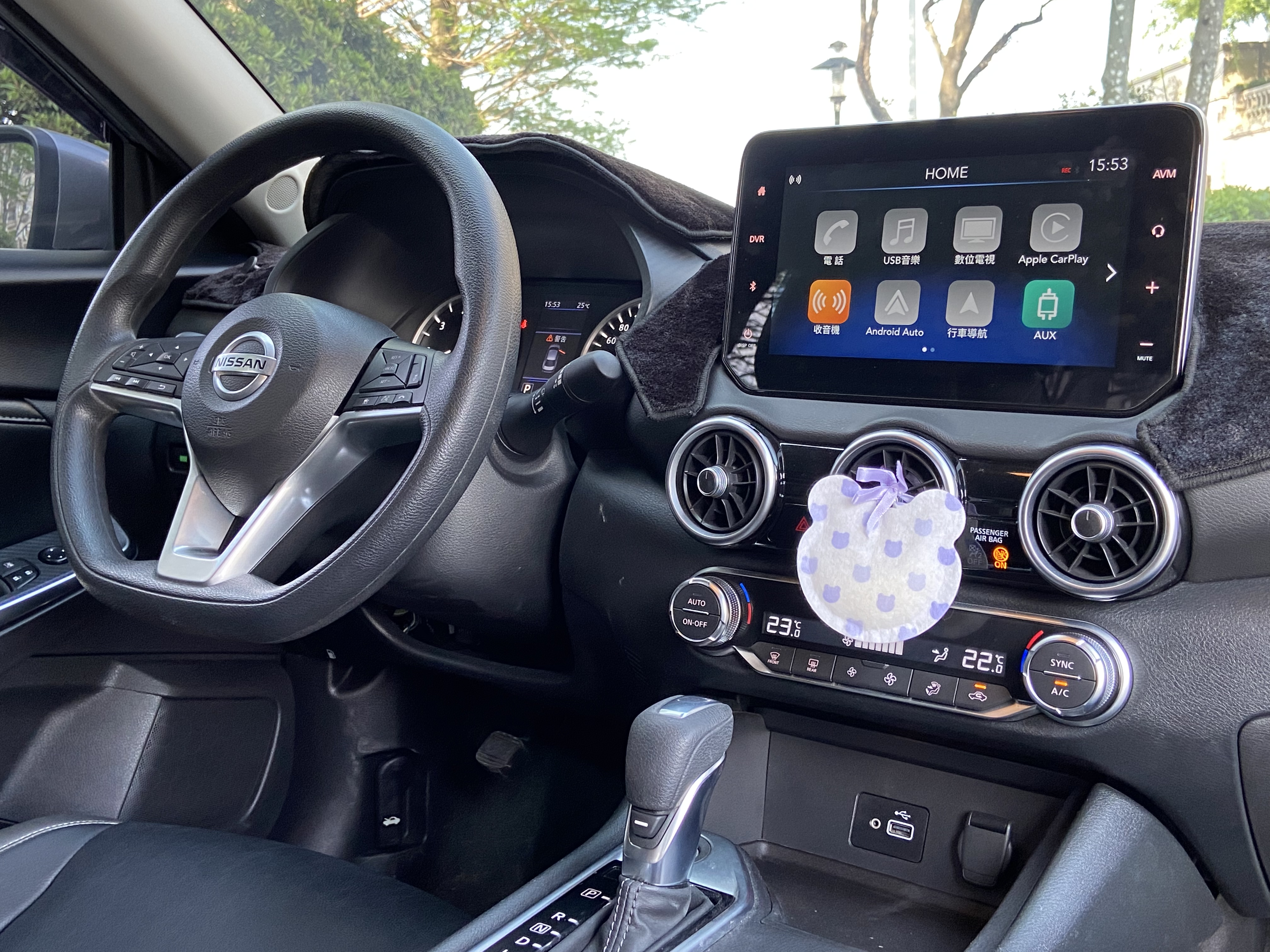 2021 Sentra 1.8 電話0909068733 同LINE 阿程  第4張相片