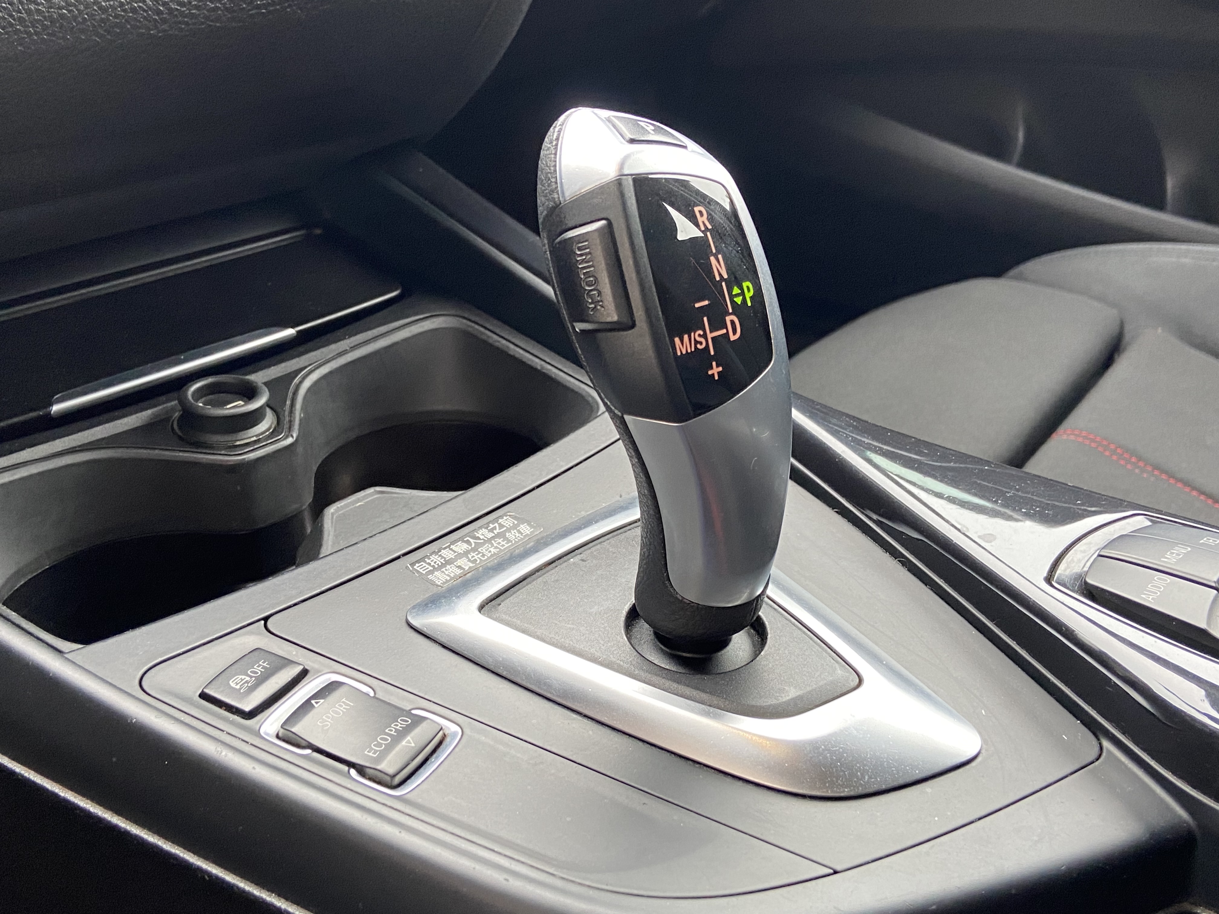 2014 Bmw 116 電話0909068733 同LINE 阿程  第8張相片