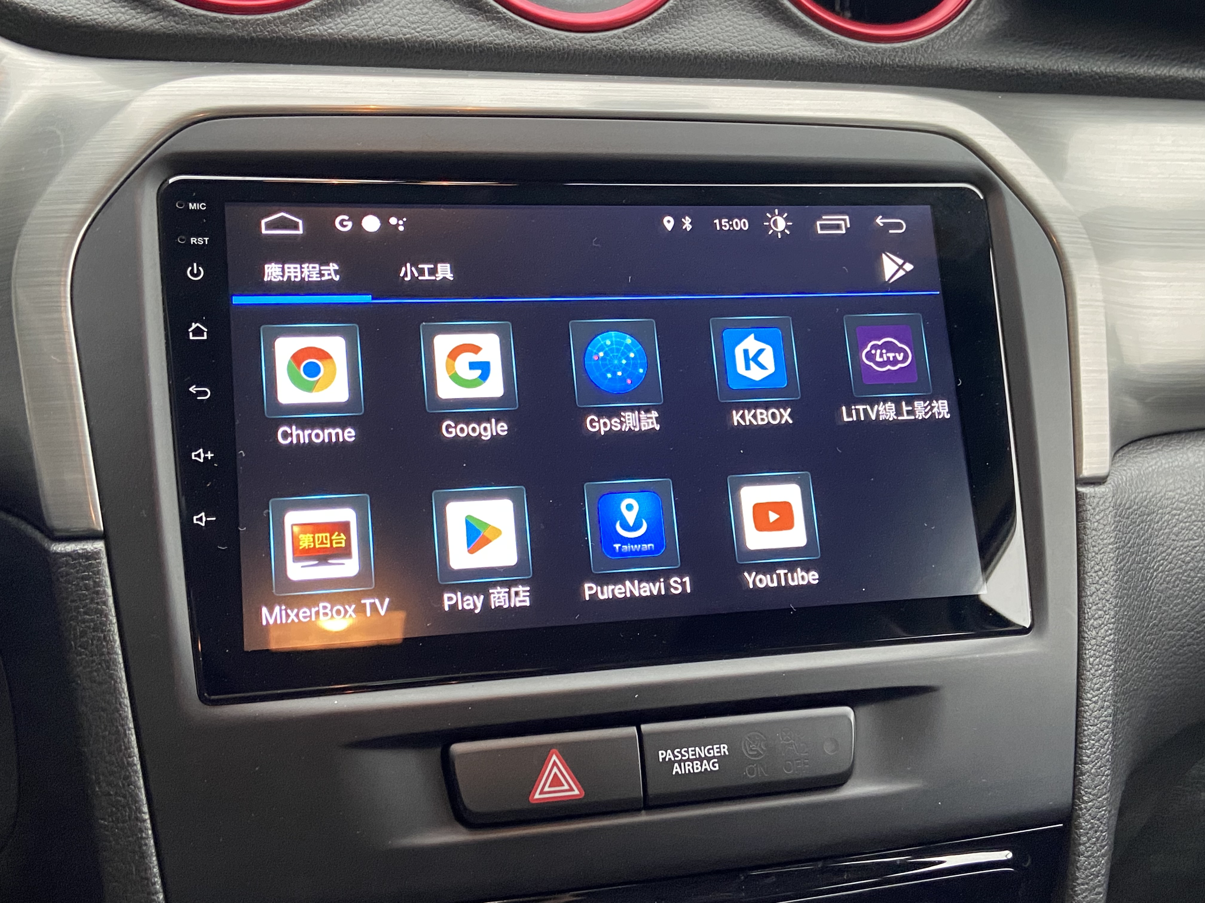 2017 Vitara 1.4 電話0909068733 同LINE 阿程  第9張相片