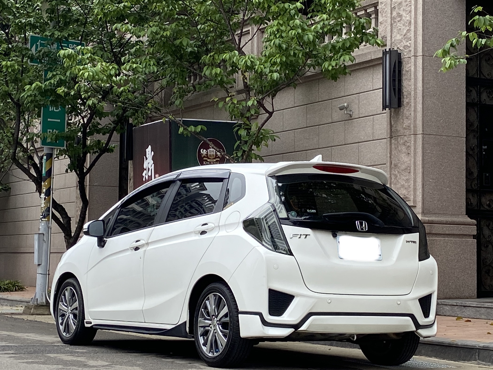 2016 Fit 電話0909068733 同LINE 阿程  第1張相片