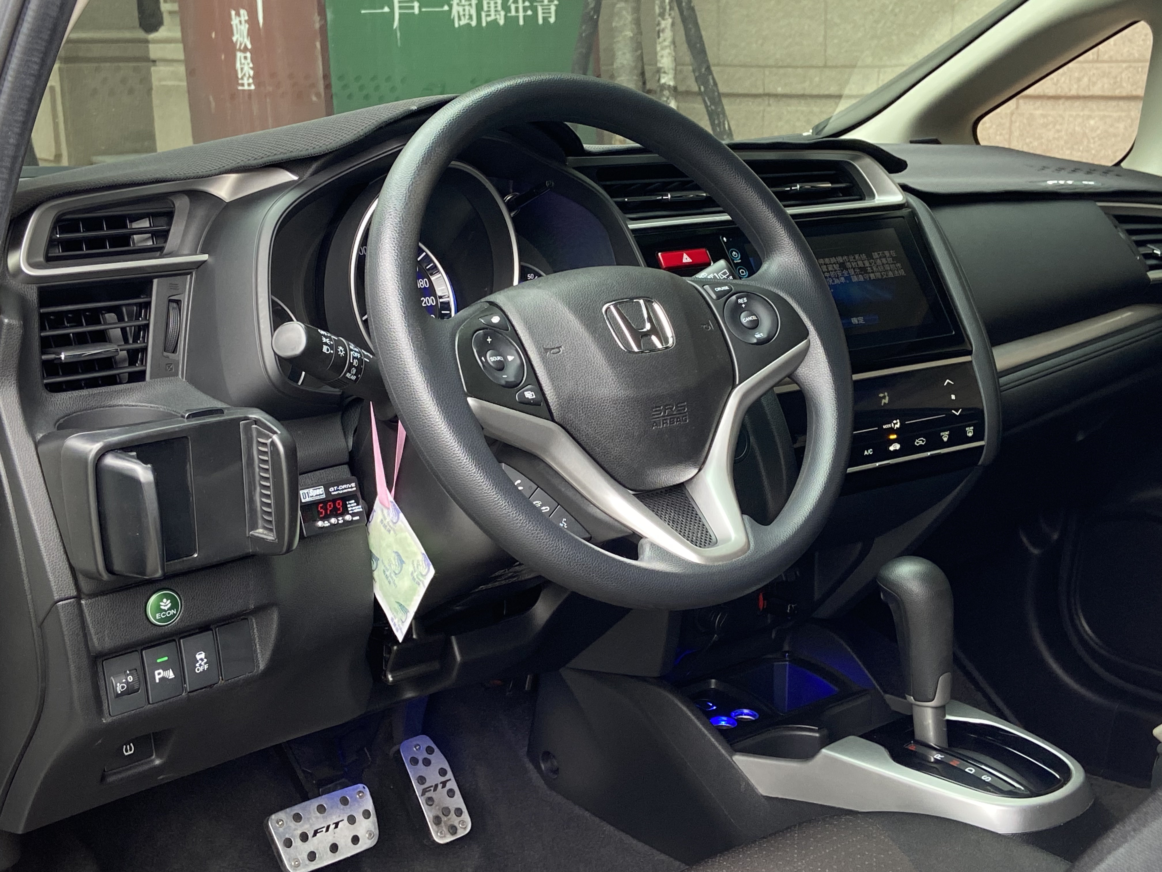 2016 Fit 電話0909068733 同LINE 阿程  第2張相片