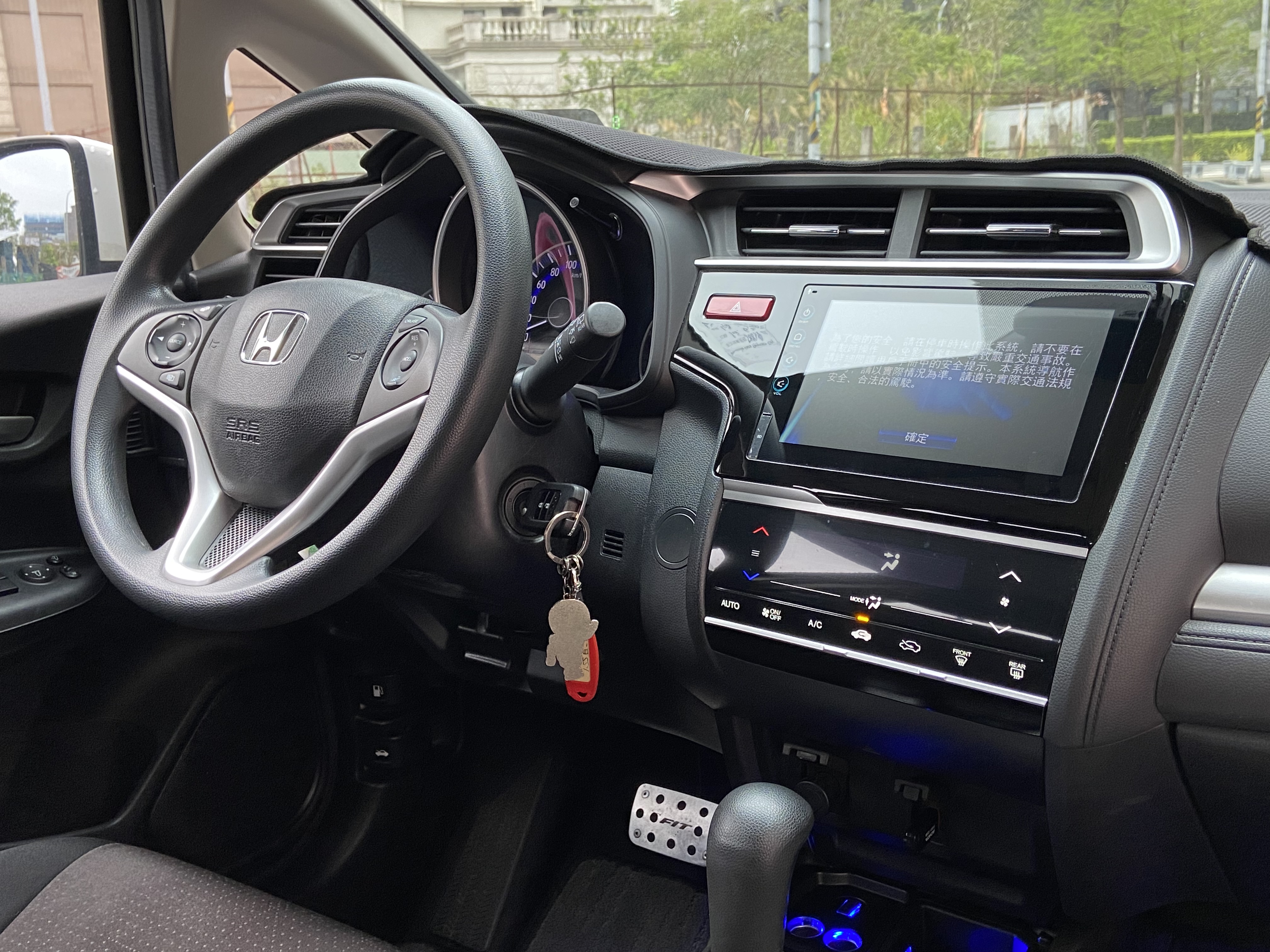 2016 Fit 電話0909068733 同LINE 阿程  第3張相片