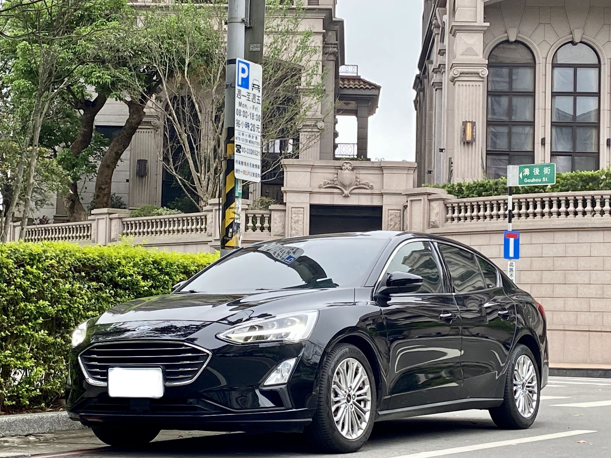 2019 Focus 4D 電話0909068733 同LINE 阿程  第1張相片