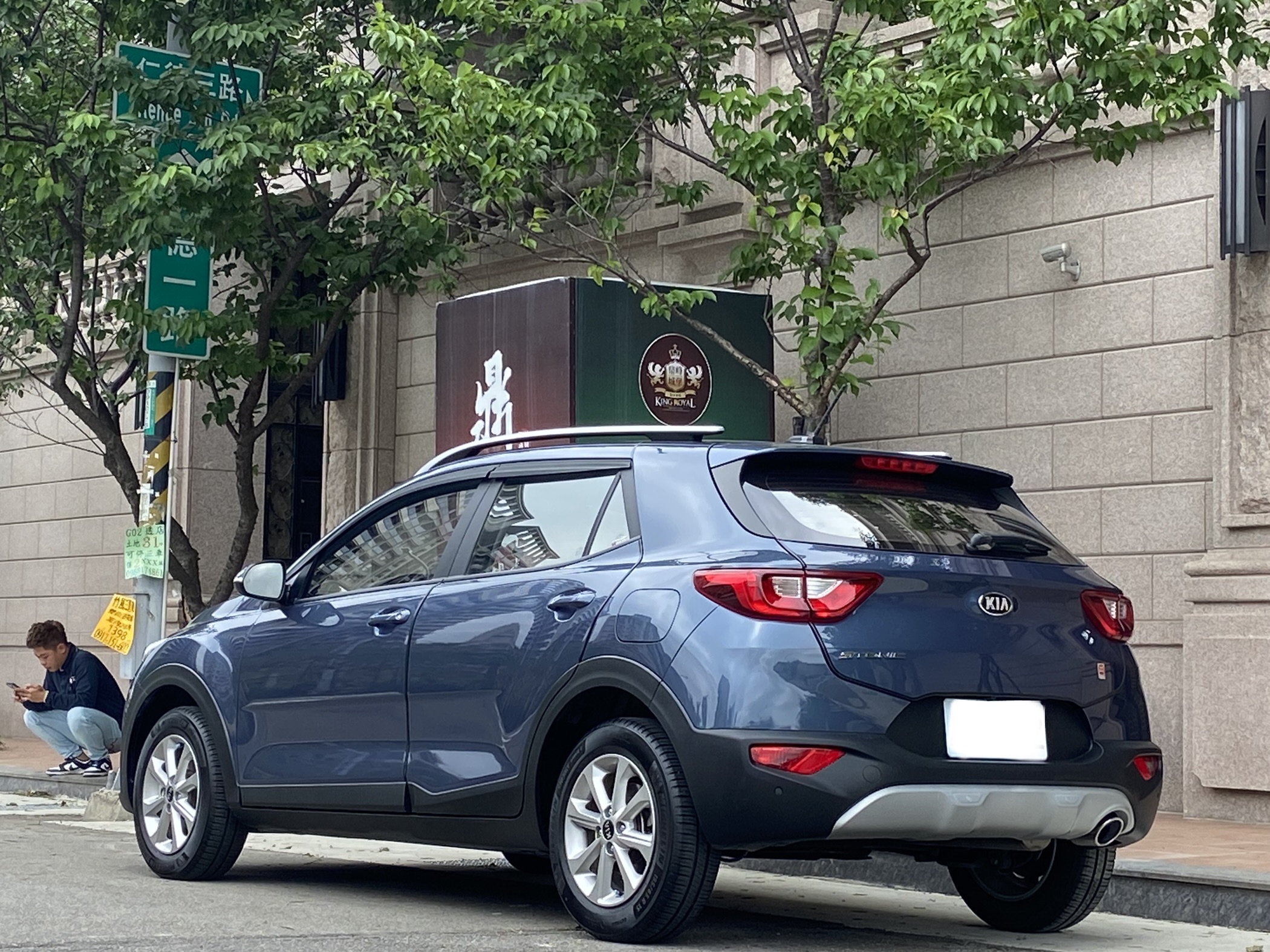 2019 Kia Stonic 電話0909068733 同LINE 阿程  第2張相片