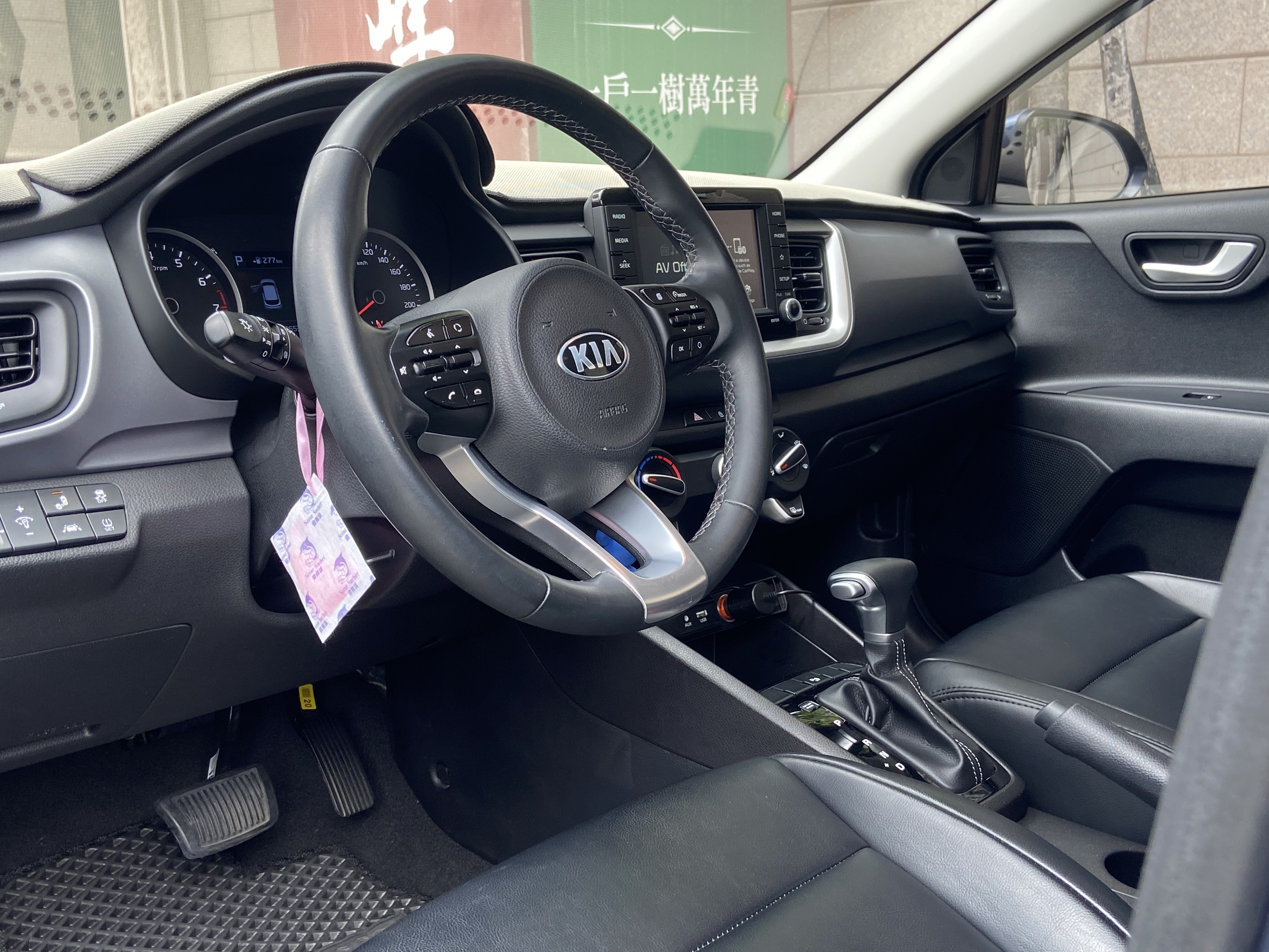 2019 Kia Stonic 電話0909068733 同LINE 阿程  第3張相片