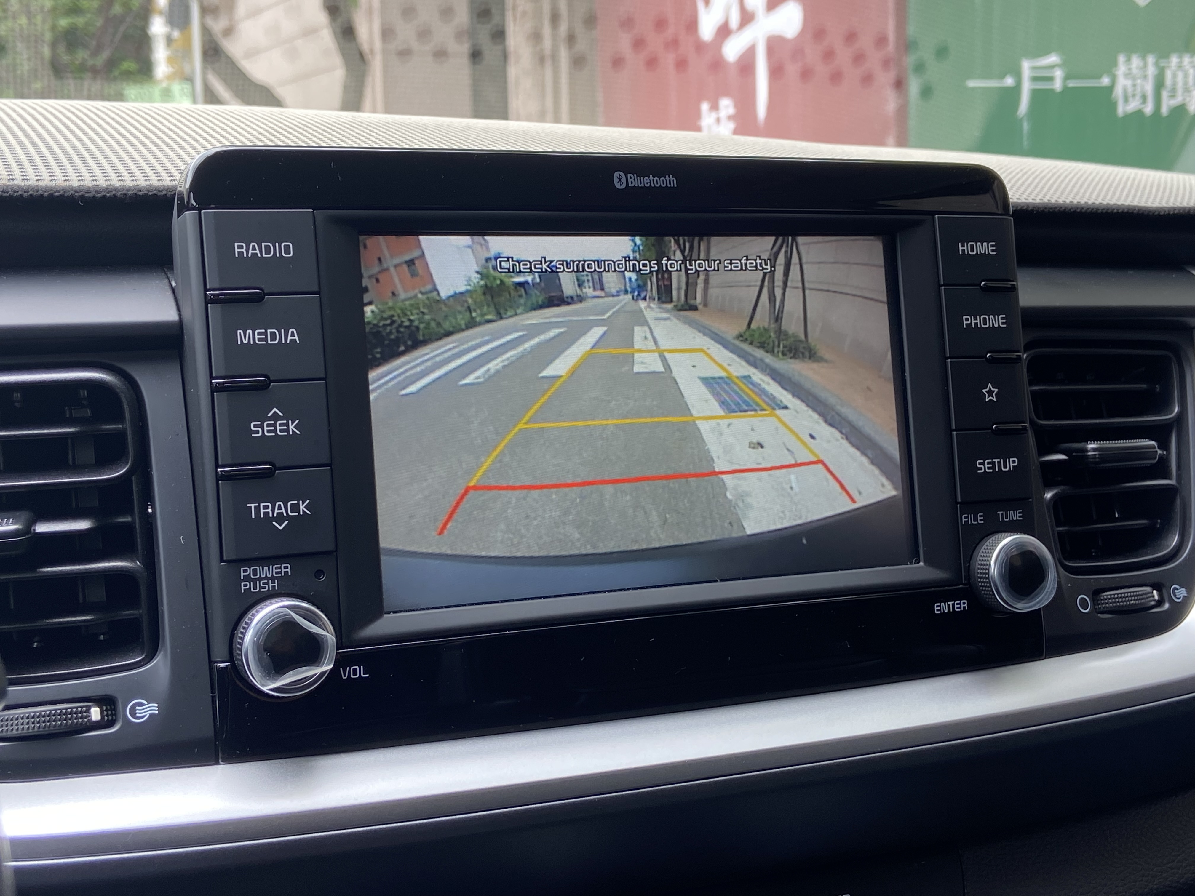 2019 Kia Stonic 電話0909068733 同LINE 阿程  第7張相片