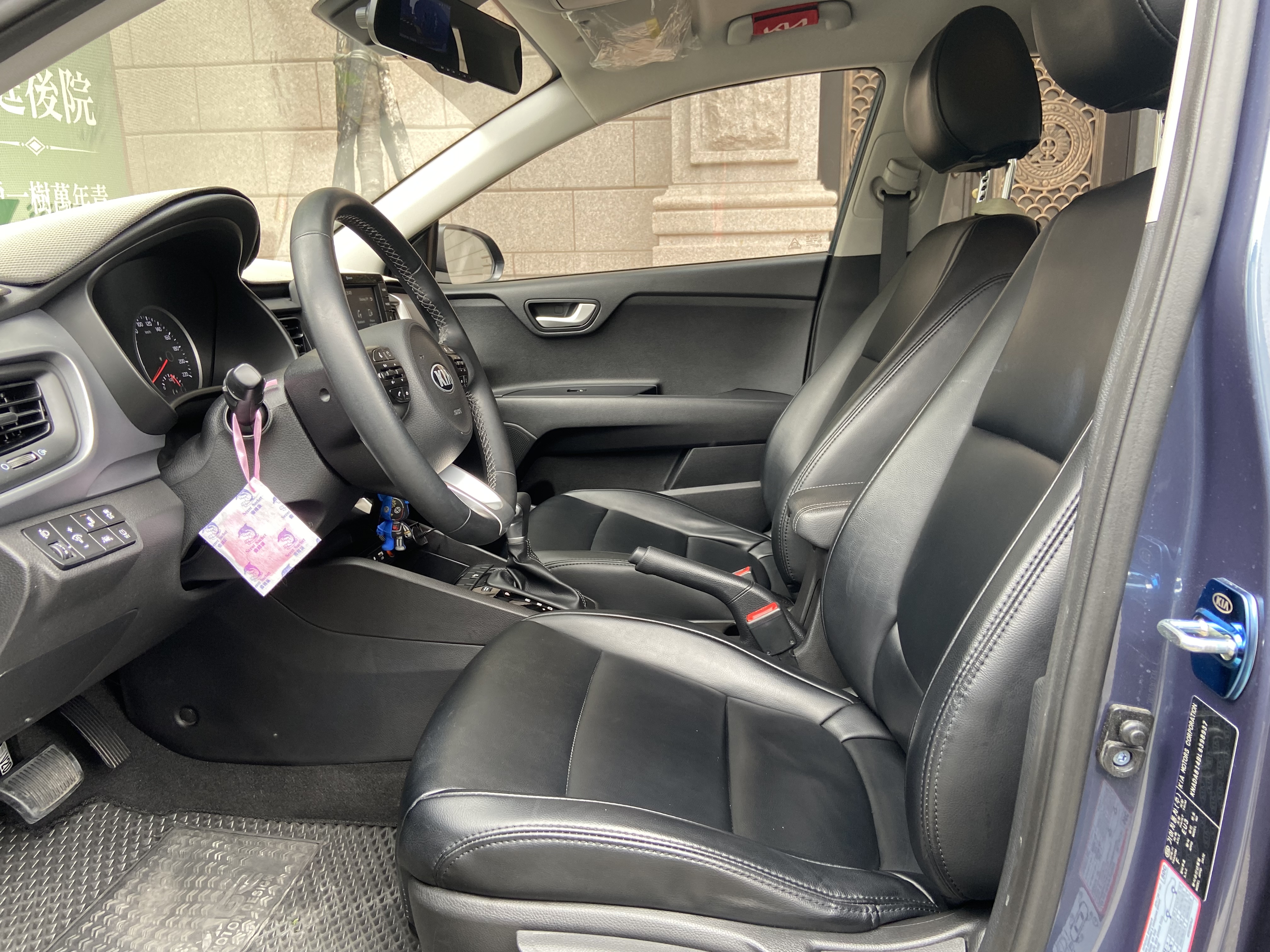 2019 Kia Stonic 電話0909068733 同LINE 阿程  第9張相片