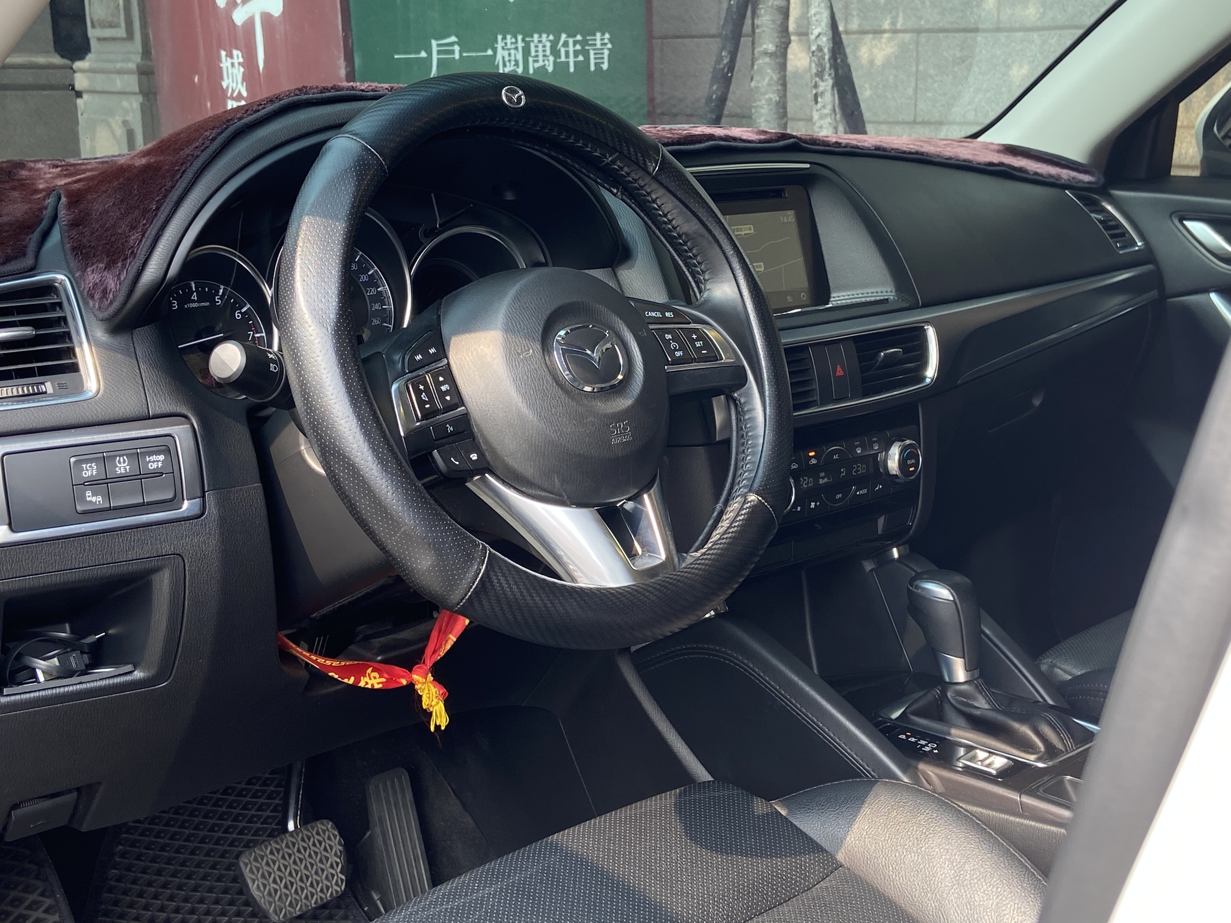 2016 CX-5 2.0 電話0909068733 同LINE 阿程  第3張相片