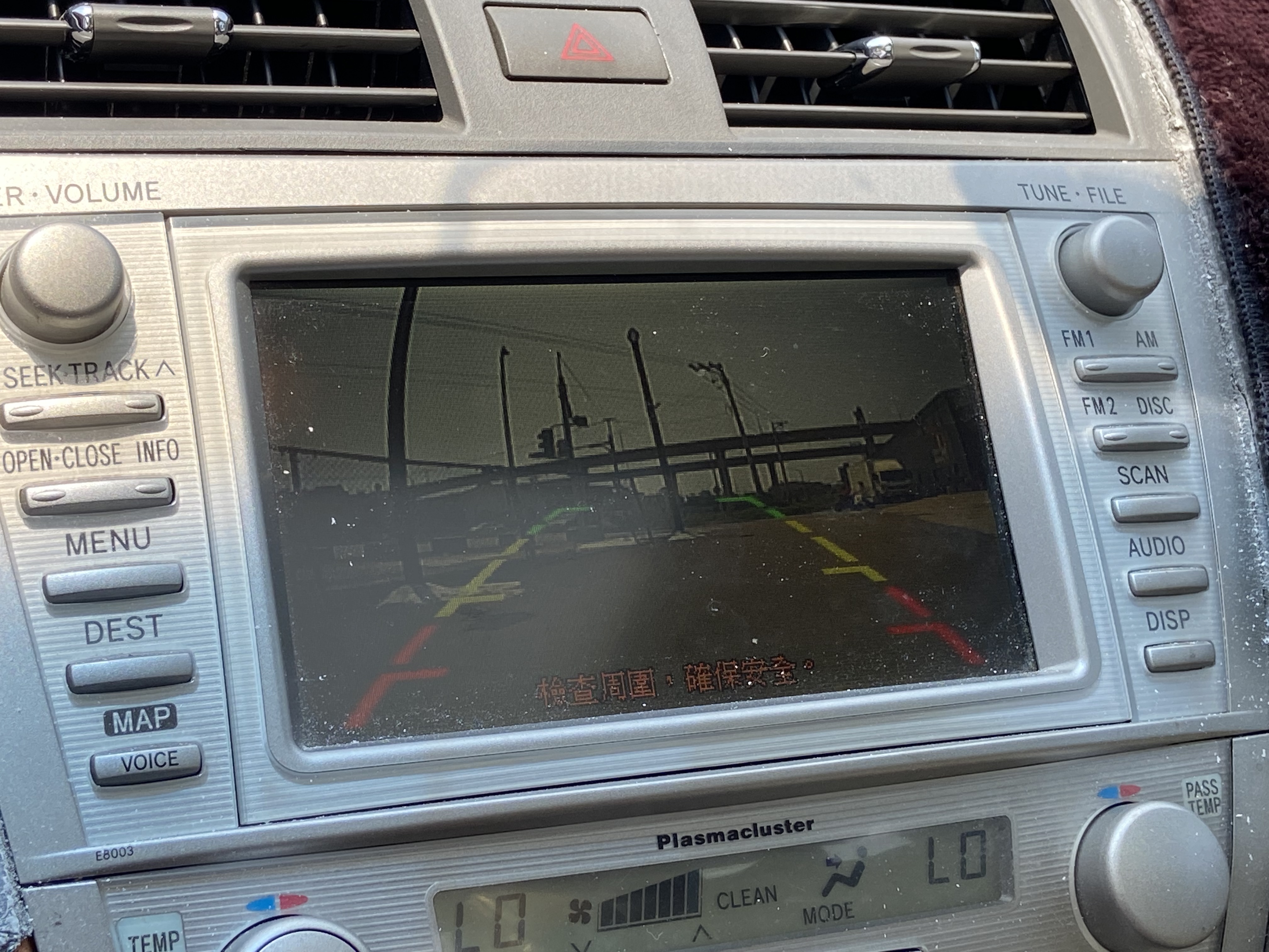 2006 Camry 2.0G 電話0909068733 同LINE 阿程  第8張相片