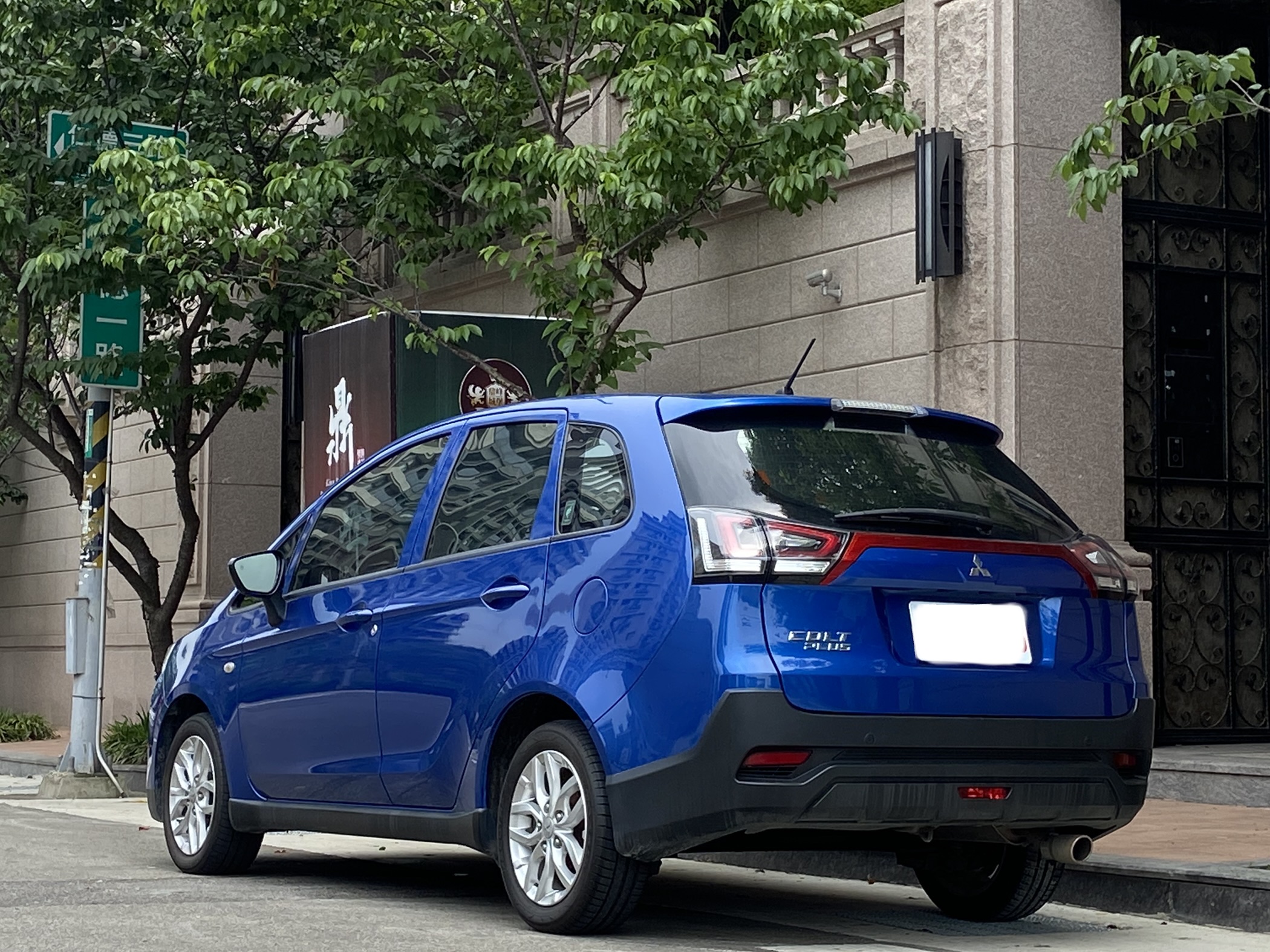 2018 Colt Plus 電話0909068733 同LINE 阿程  第2張相片