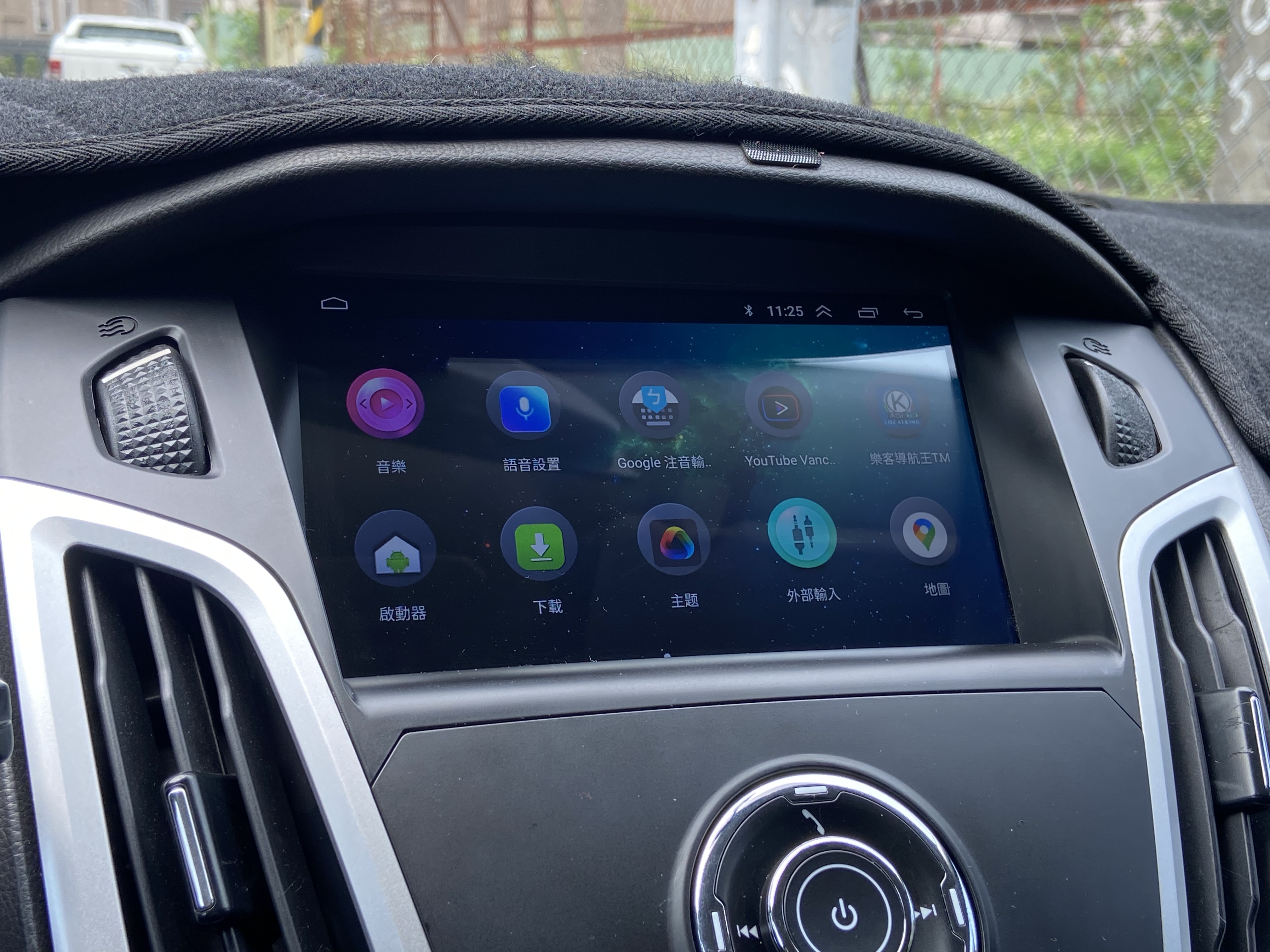 2013 Focus 1.6 電話0909068733 同LINE 阿程  第8張相片