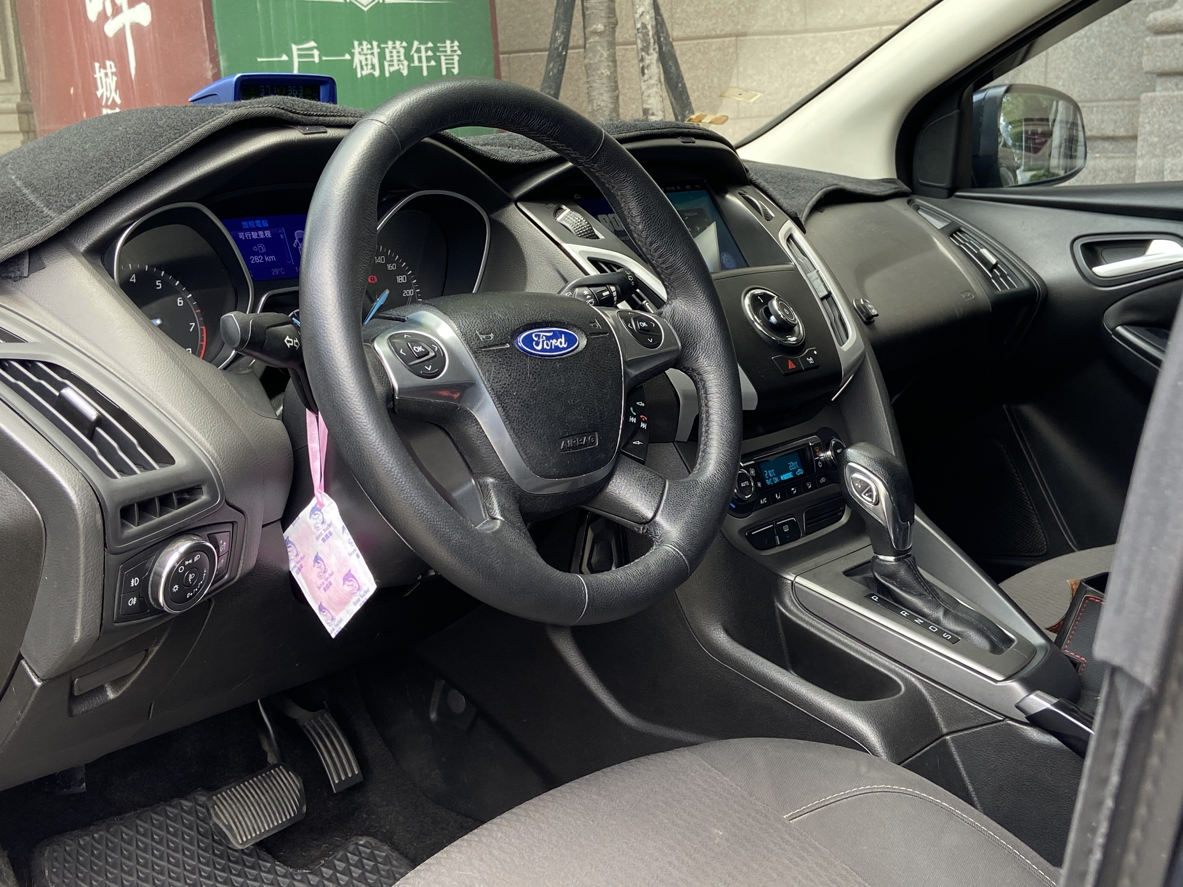 2013 focus 1.6 電話0909068733 同LINE 阿程  第4張相片