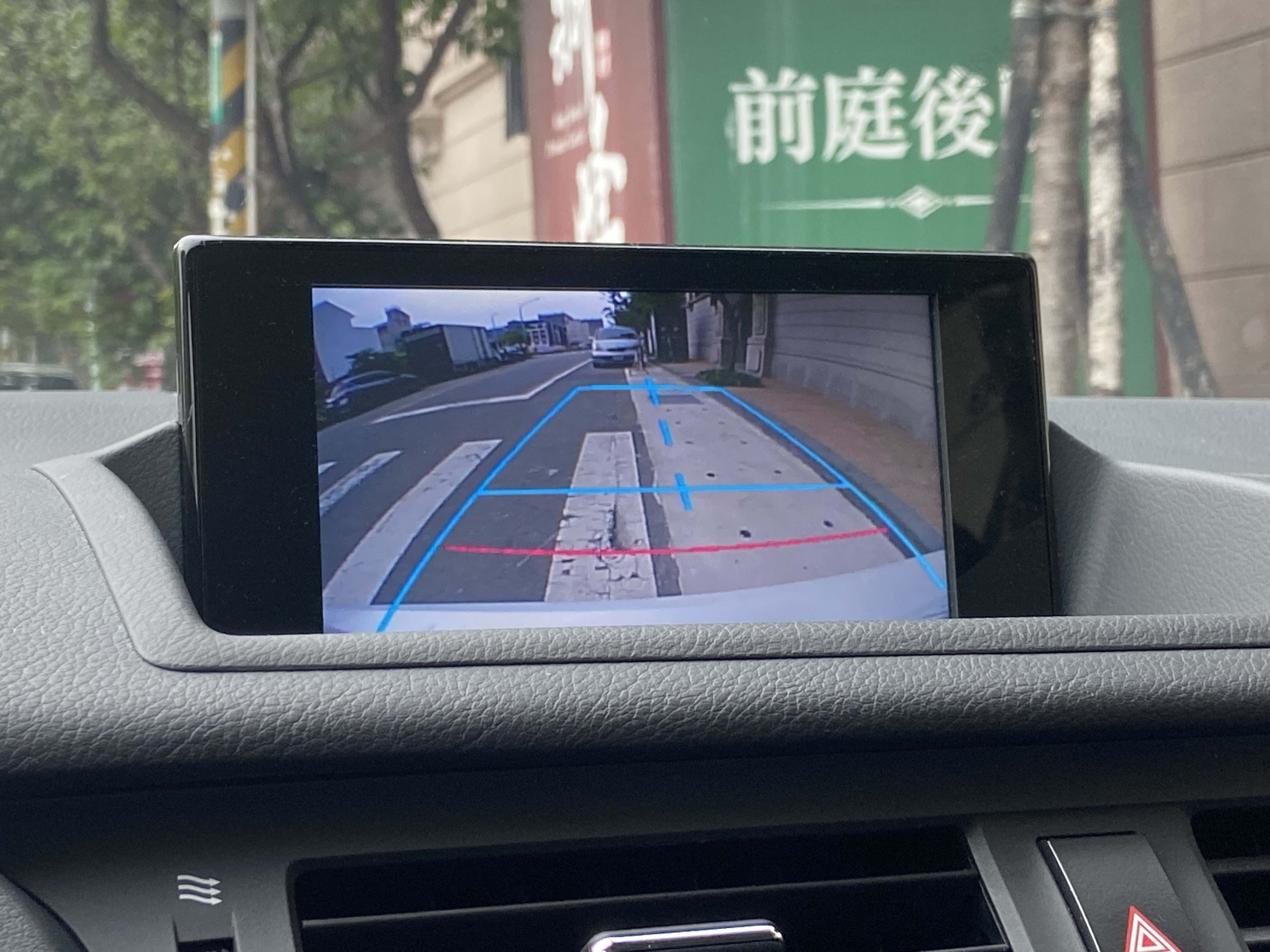 2016 CT200h 電話0909068733 同LINE 阿程  第10張相片