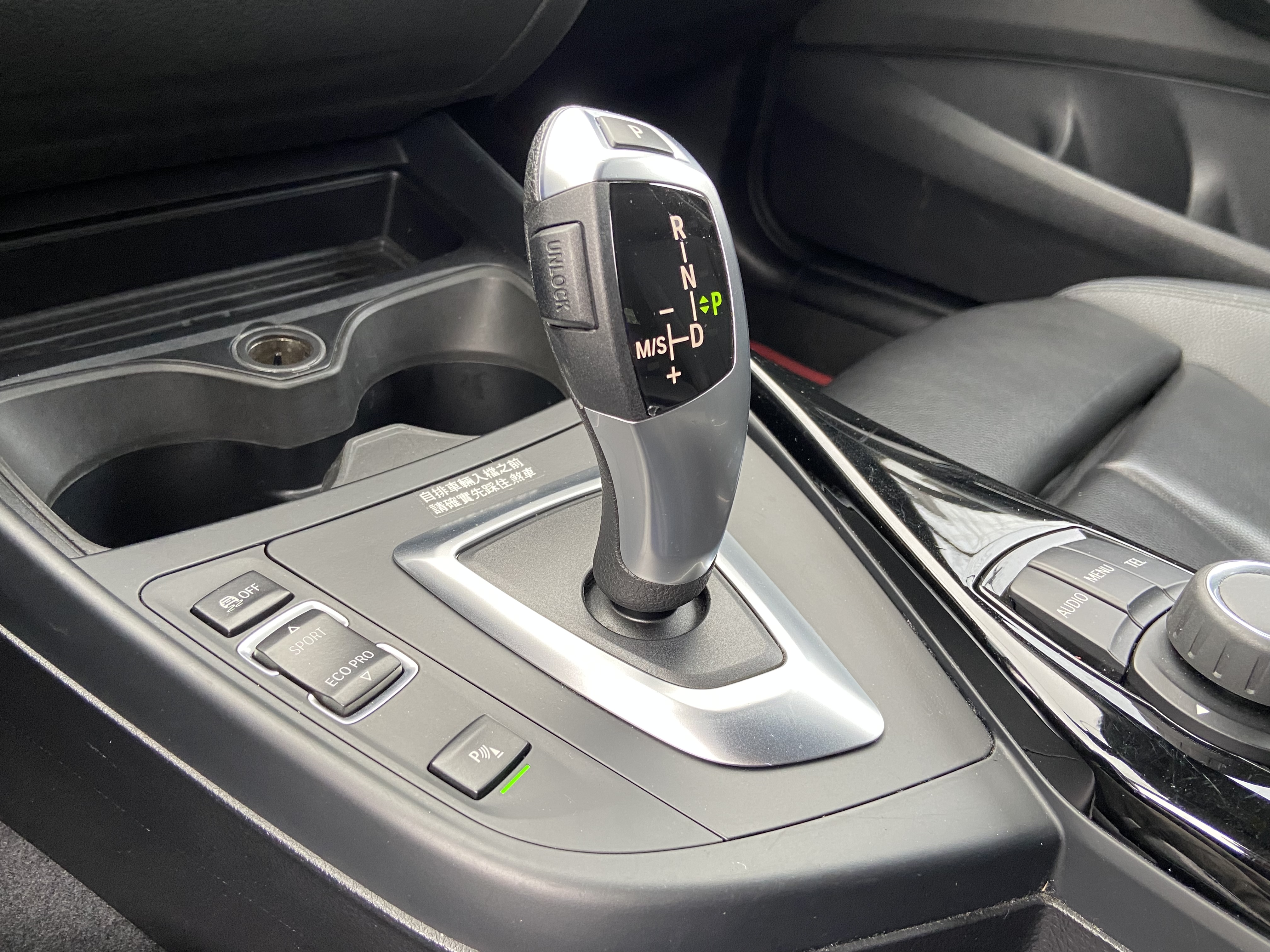 2015 Bmw 116 電話0909068733 同LINE 阿程  第9張相片