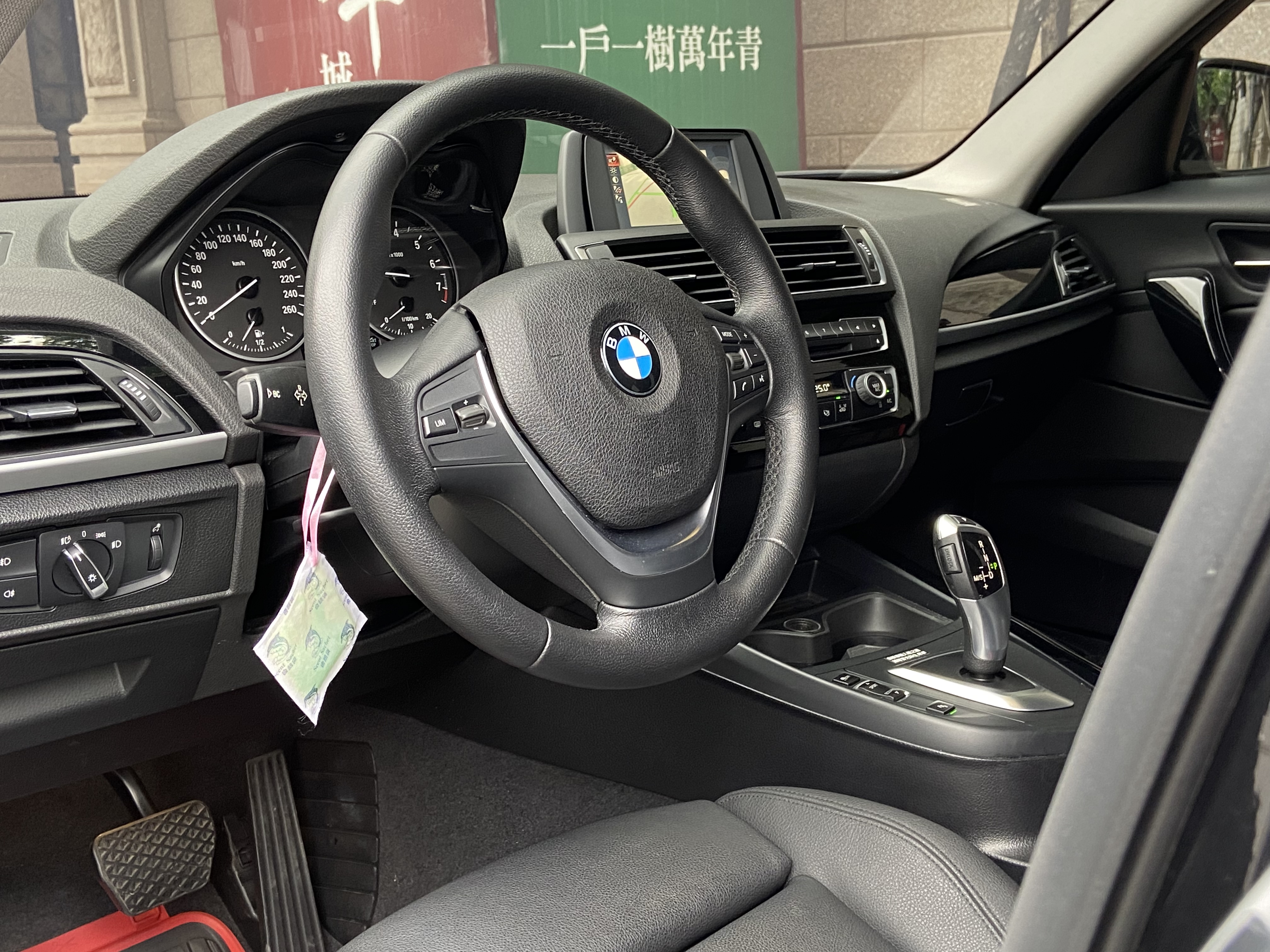 2015 Bmw 120i 電話0909068733 同LINE 阿程  第3張相片