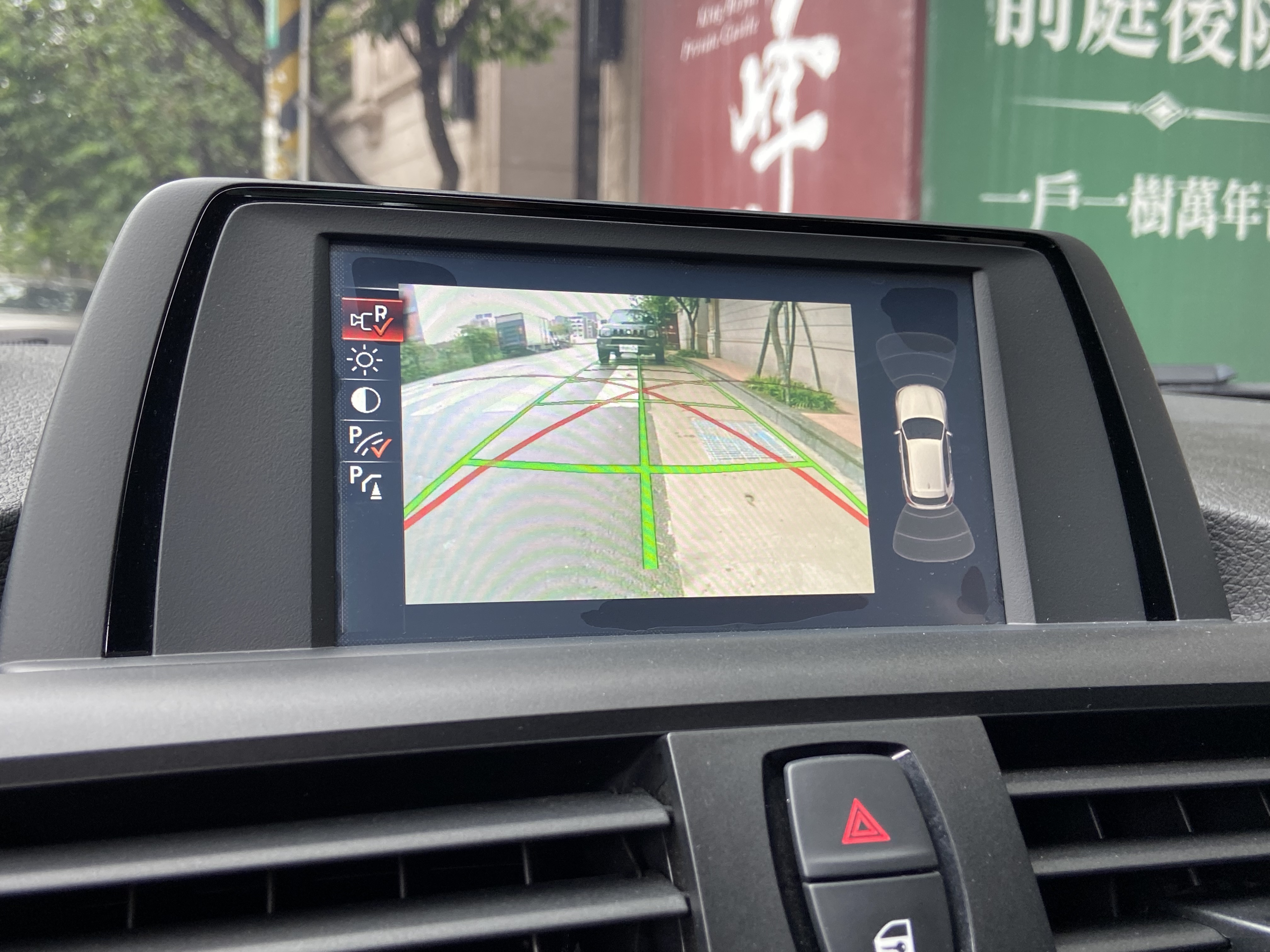 2015 Bmw 120i 電話0909068733 同LINE 阿程  第9張相片