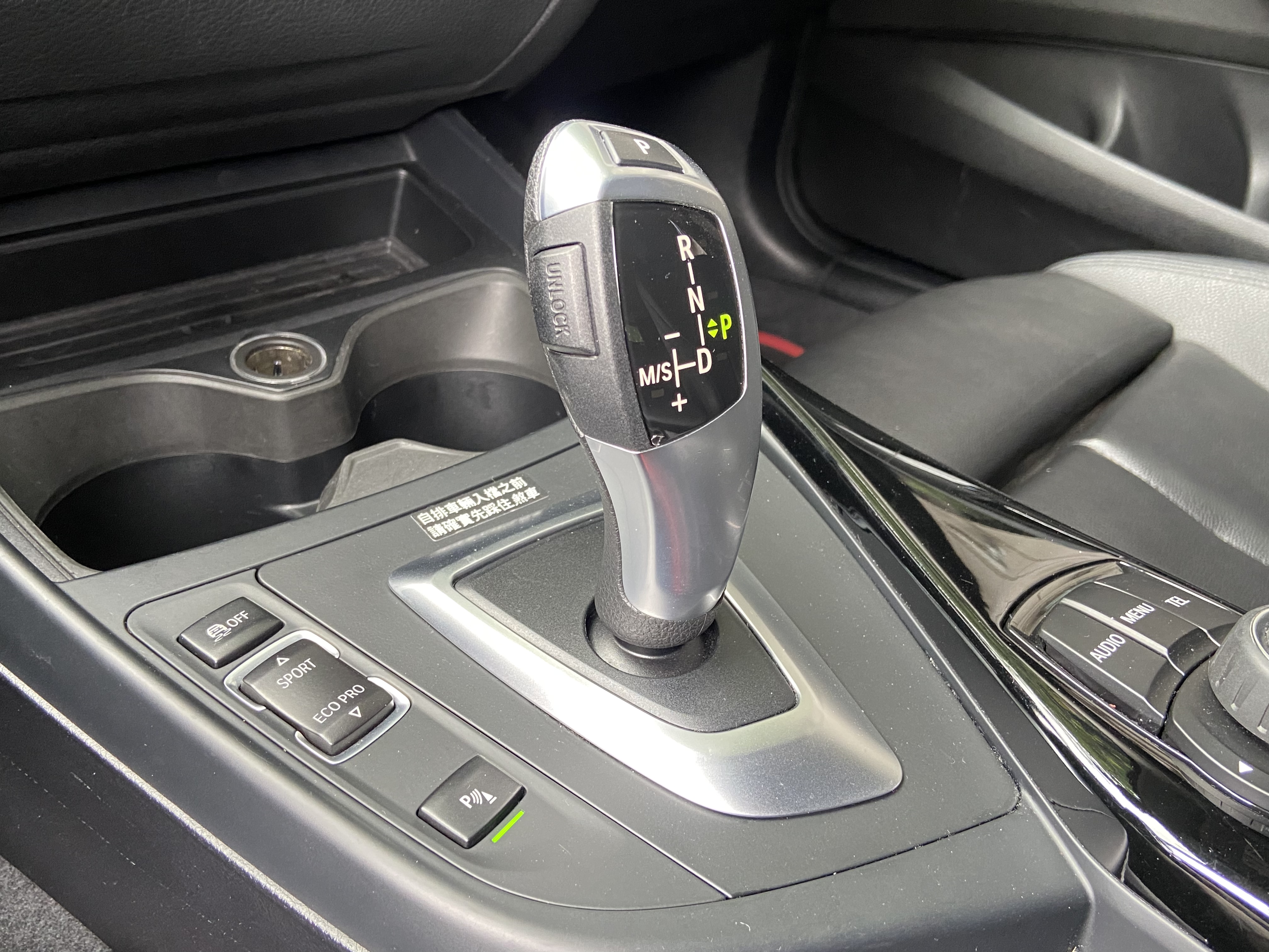 2015 Bmw 120i 電話0909068733 同LINE 阿程  第10張相片