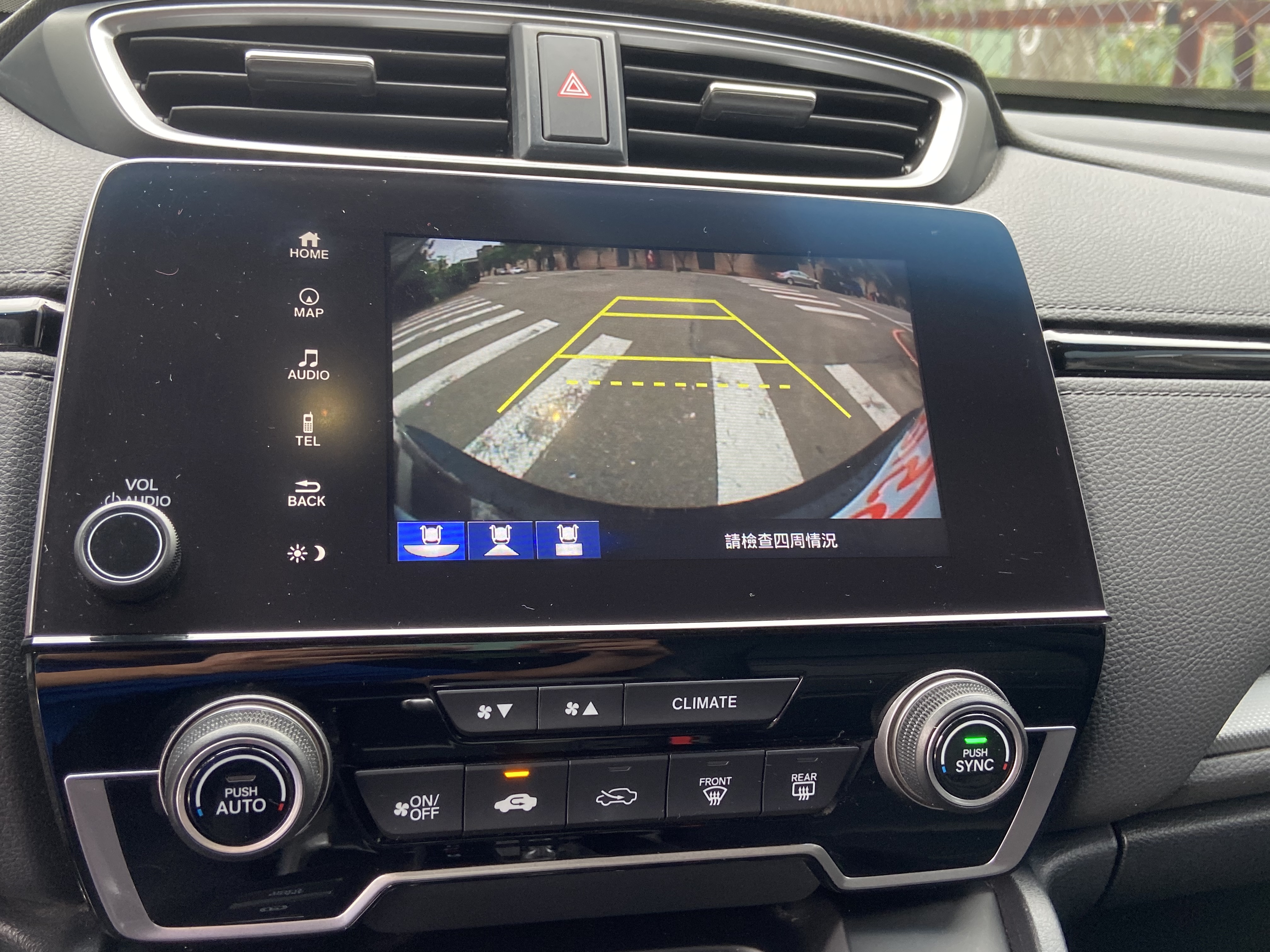 2017 CRV 1.5 電話0909068733 同LINE 阿程  第8張相片