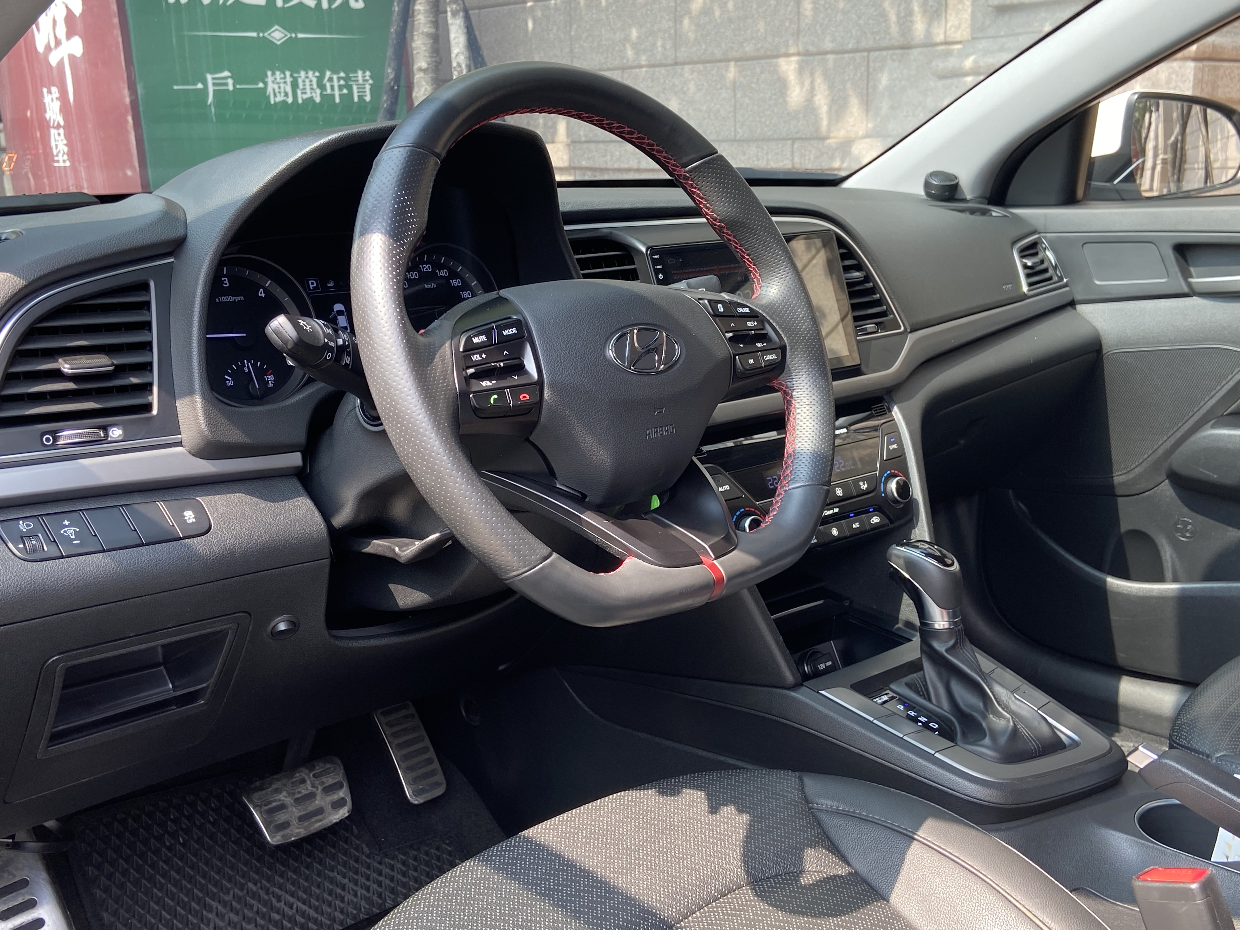 2017 Elantra 1.6 柴油 電話0909068733 同LINE 阿程  第3張相片