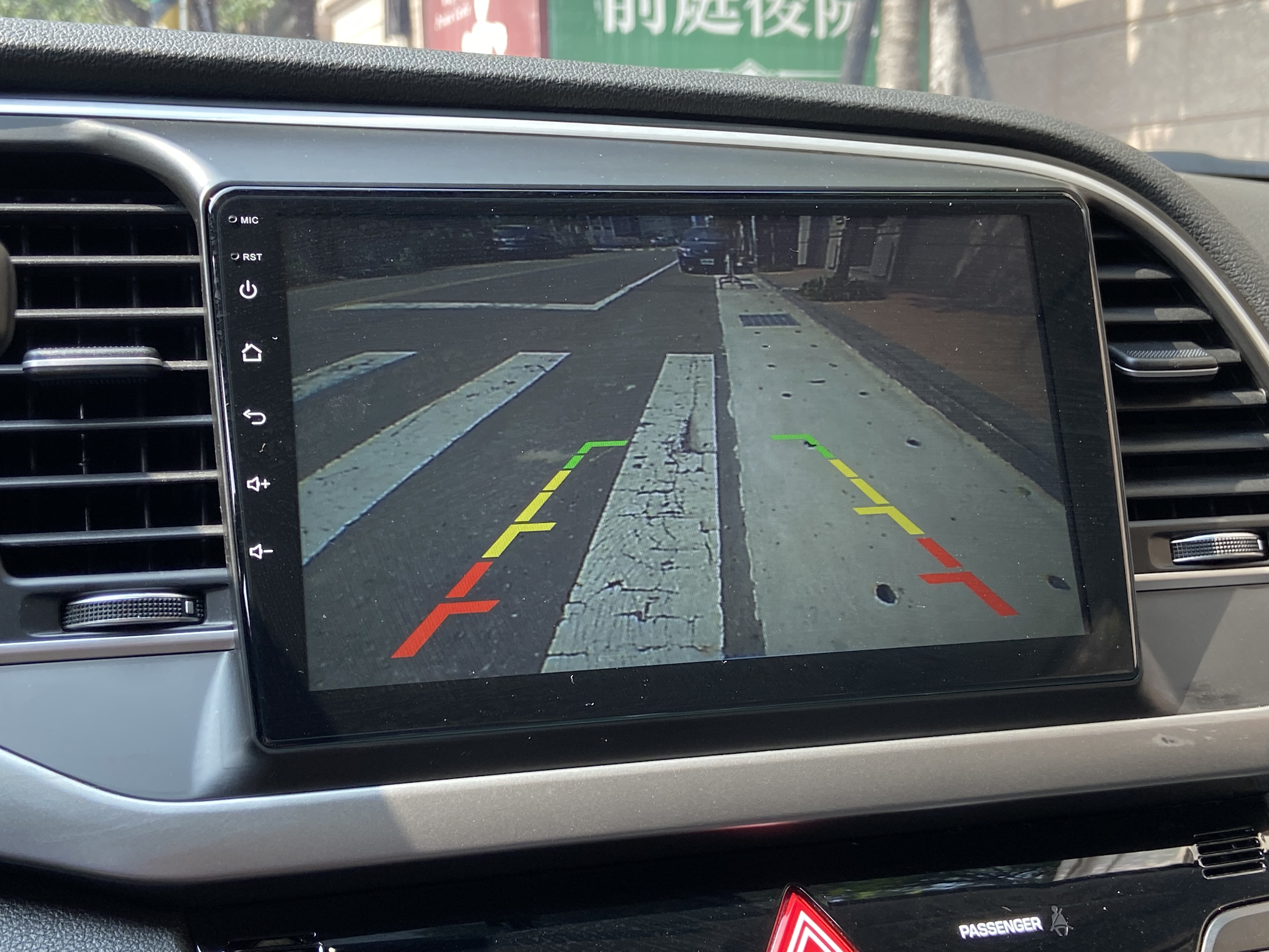 2017 Elantra 1.6 柴油 電話0909068733 同LINE 阿程  第8張相片