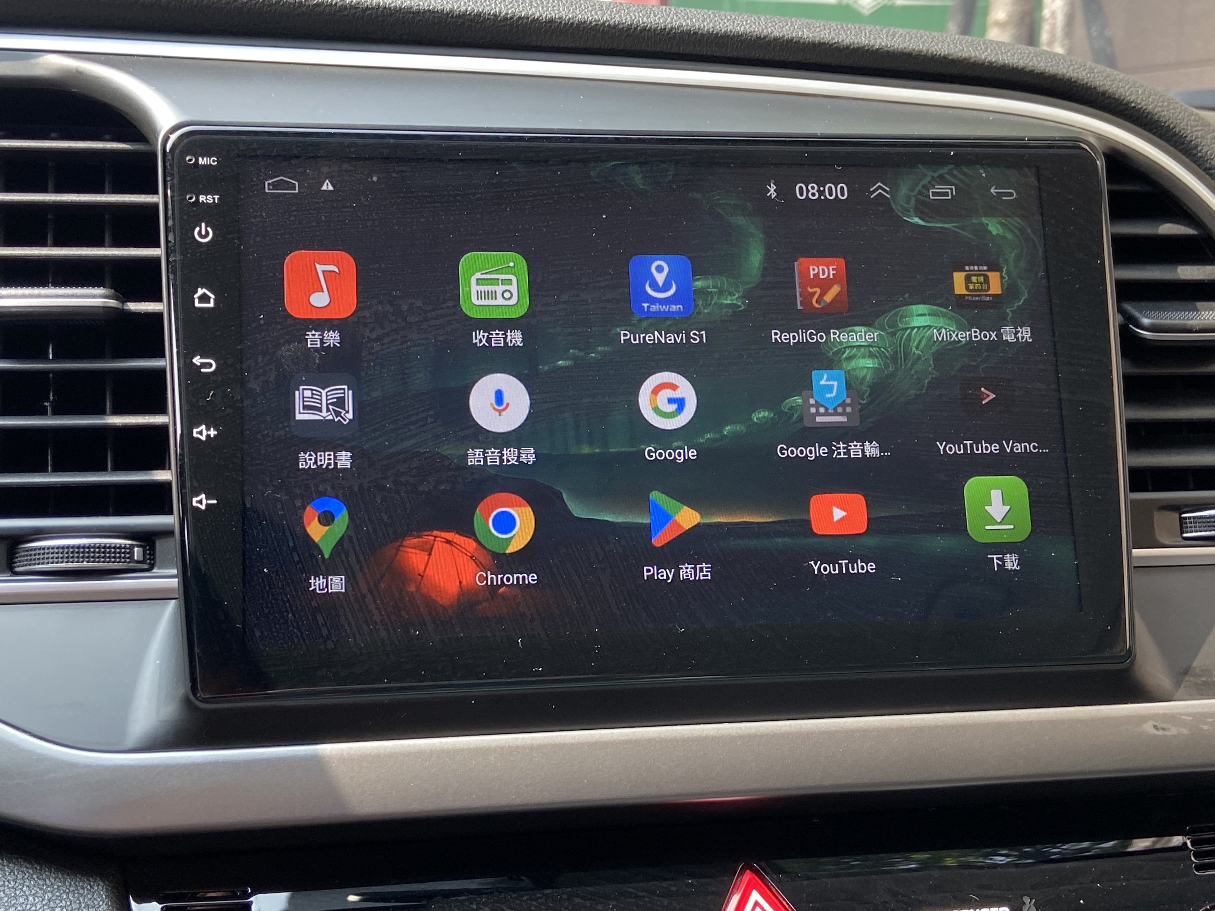 2017 Elantra 1.6 柴油 電話0909068733 同LINE 阿程  第9張相片