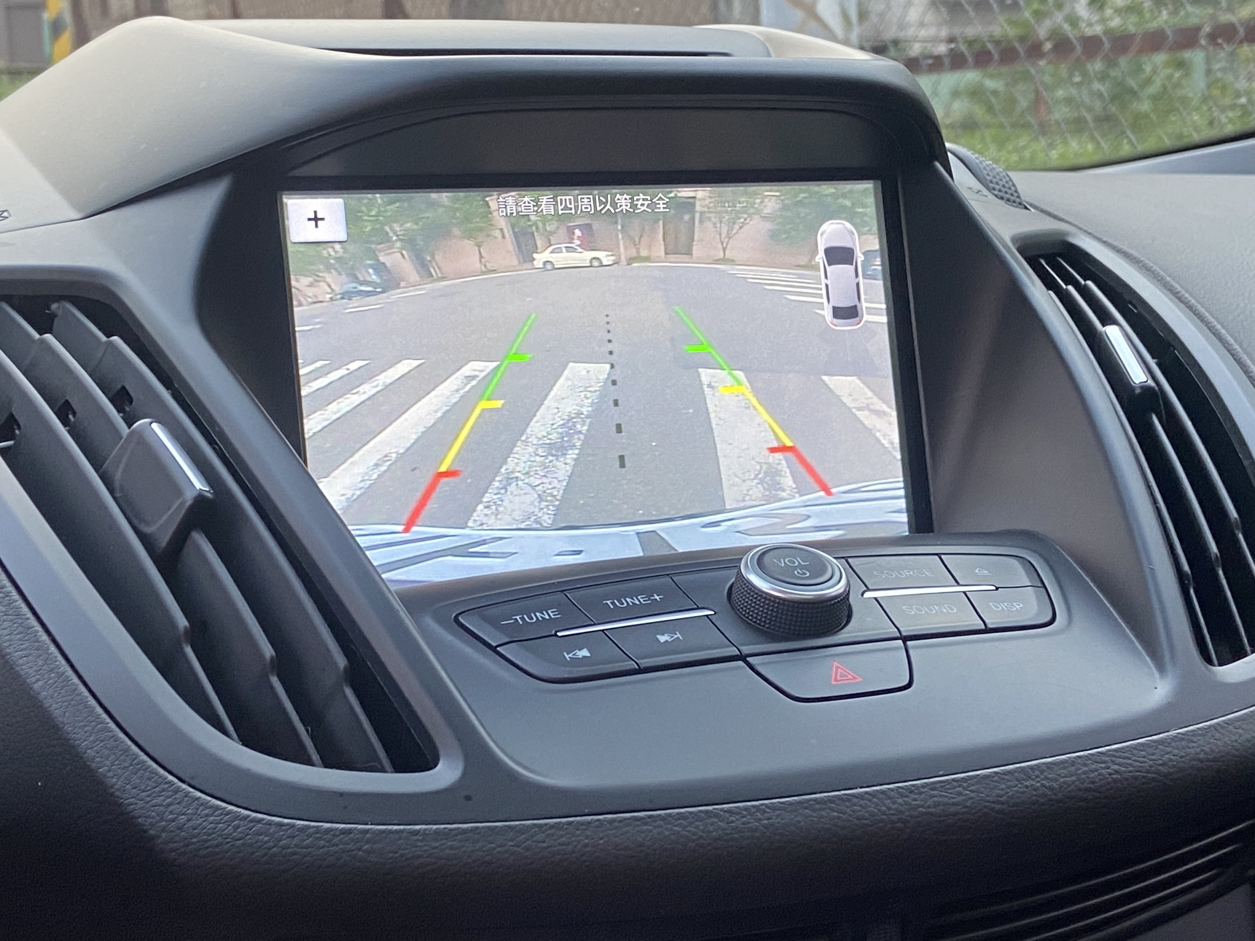 2017 Kuga 1.5 旗艦 電話0909068733 同LINE 阿程  第9張相片