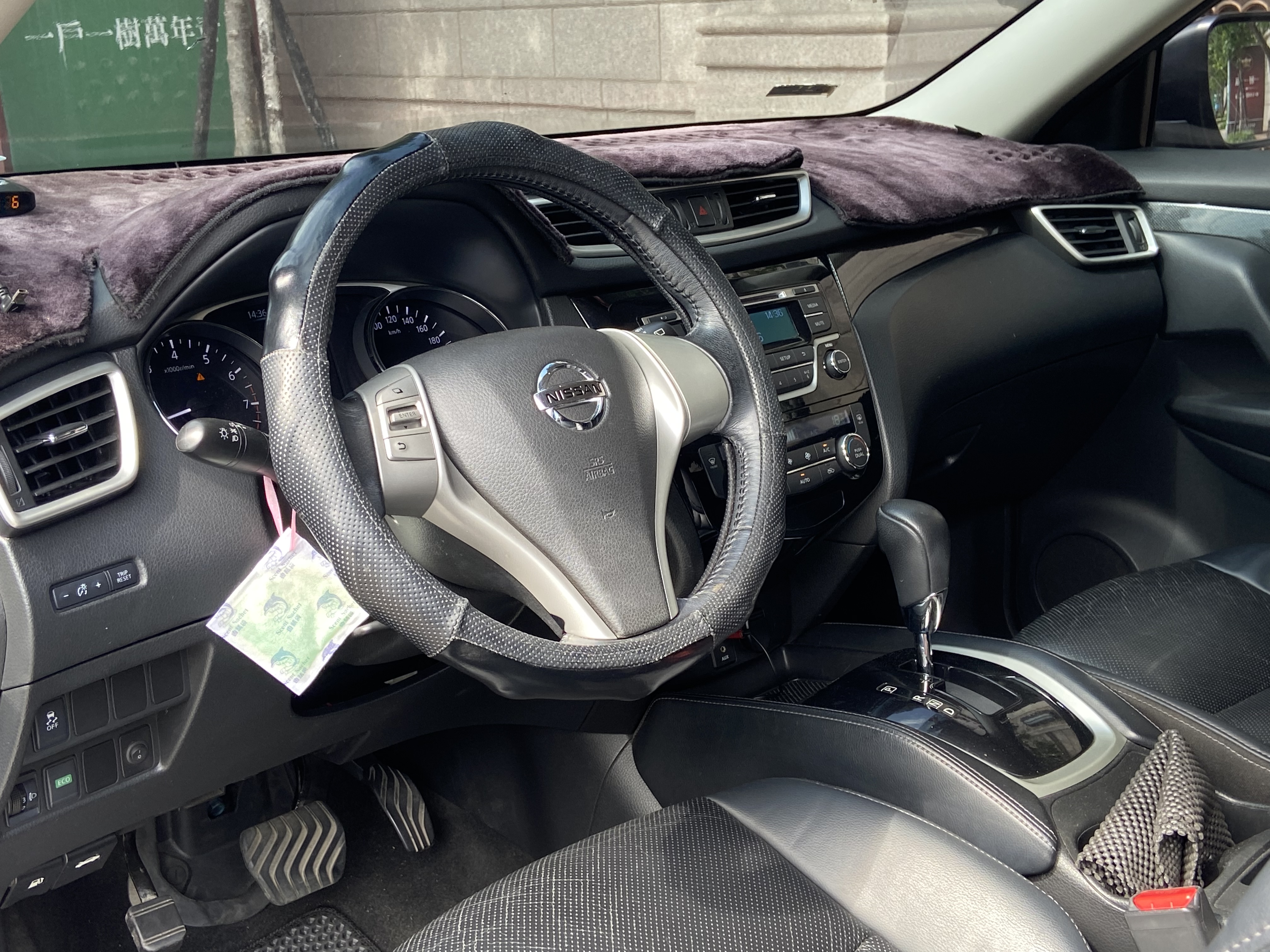 2015 X-trail 2.0 電話0909068733 同LINE 阿程  第3張相片