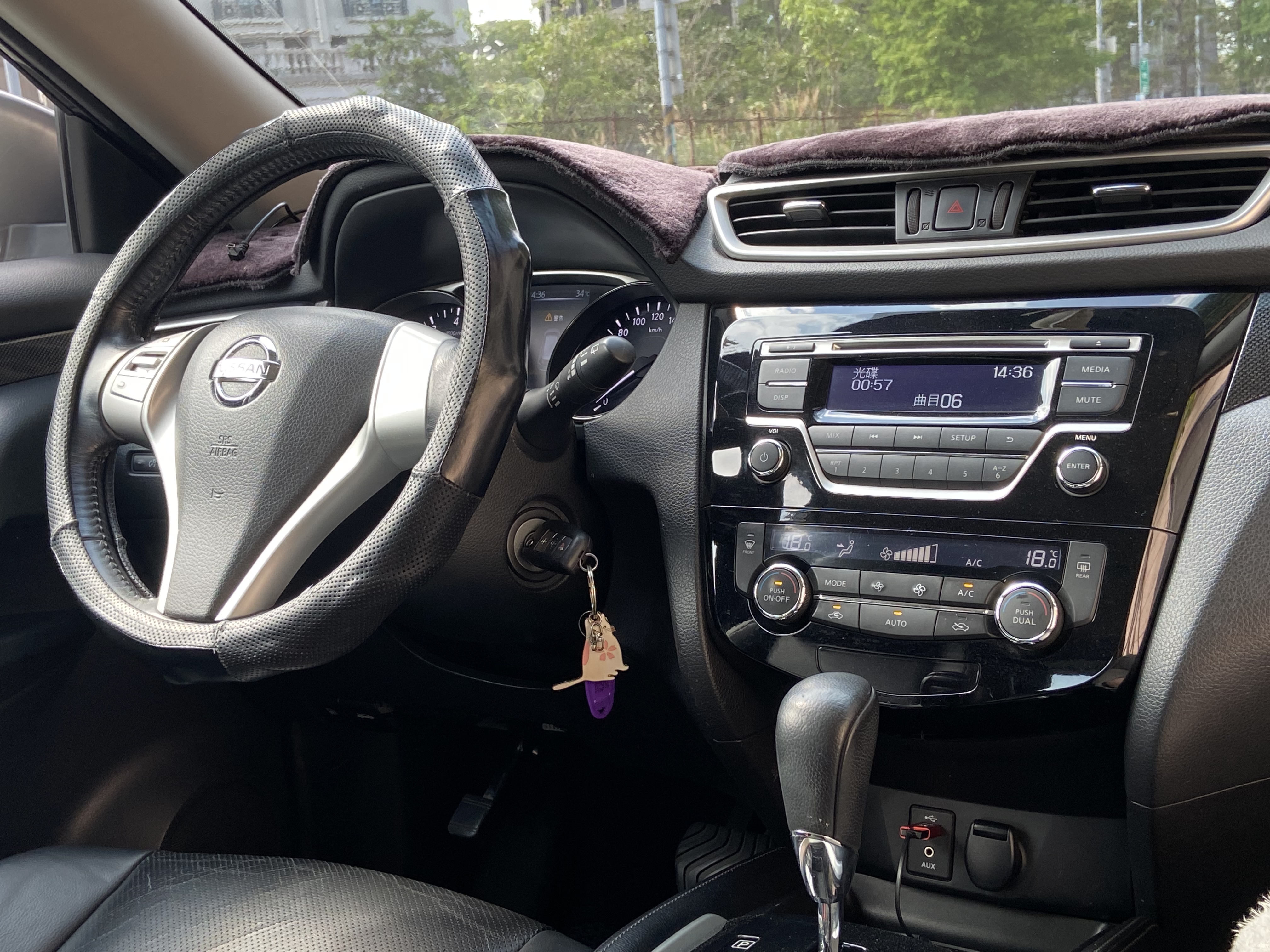 2015 X-trail 2.0 電話0909068733 同LINE 阿程  第4張相片