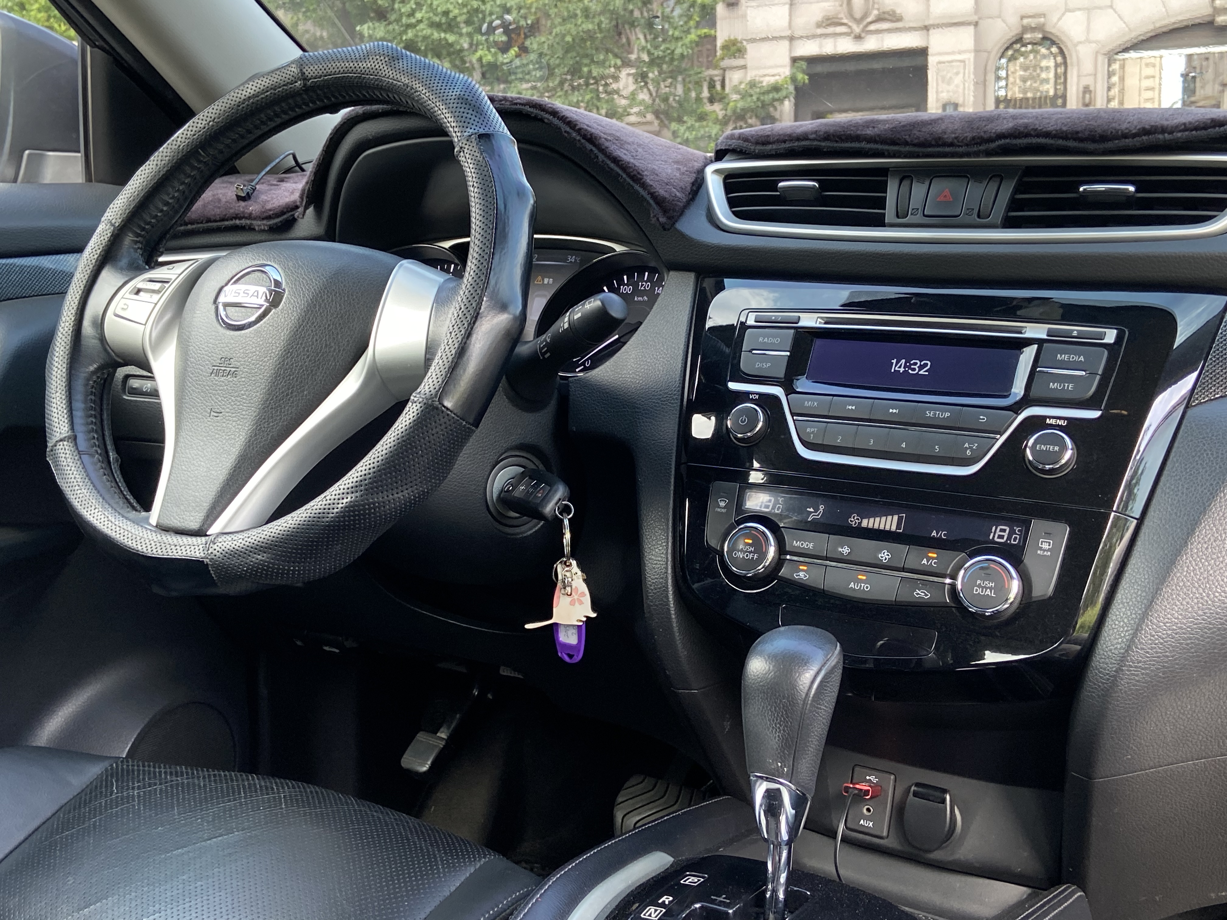 2015 X-trail 2.0 電話0909068733 同LINE 阿程  第4張相片