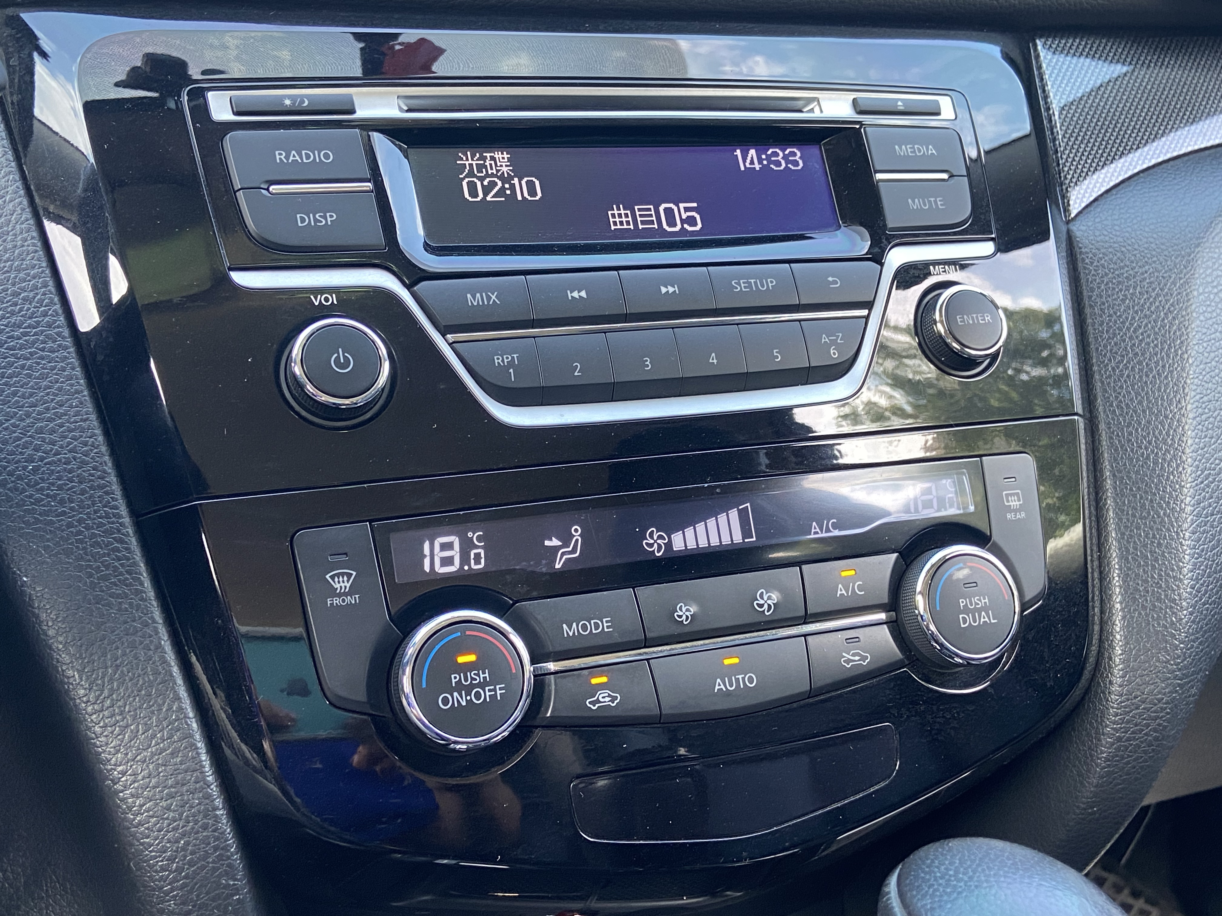 2015 X-trail 2.0 電話0909068733 同LINE 阿程  第6張相片