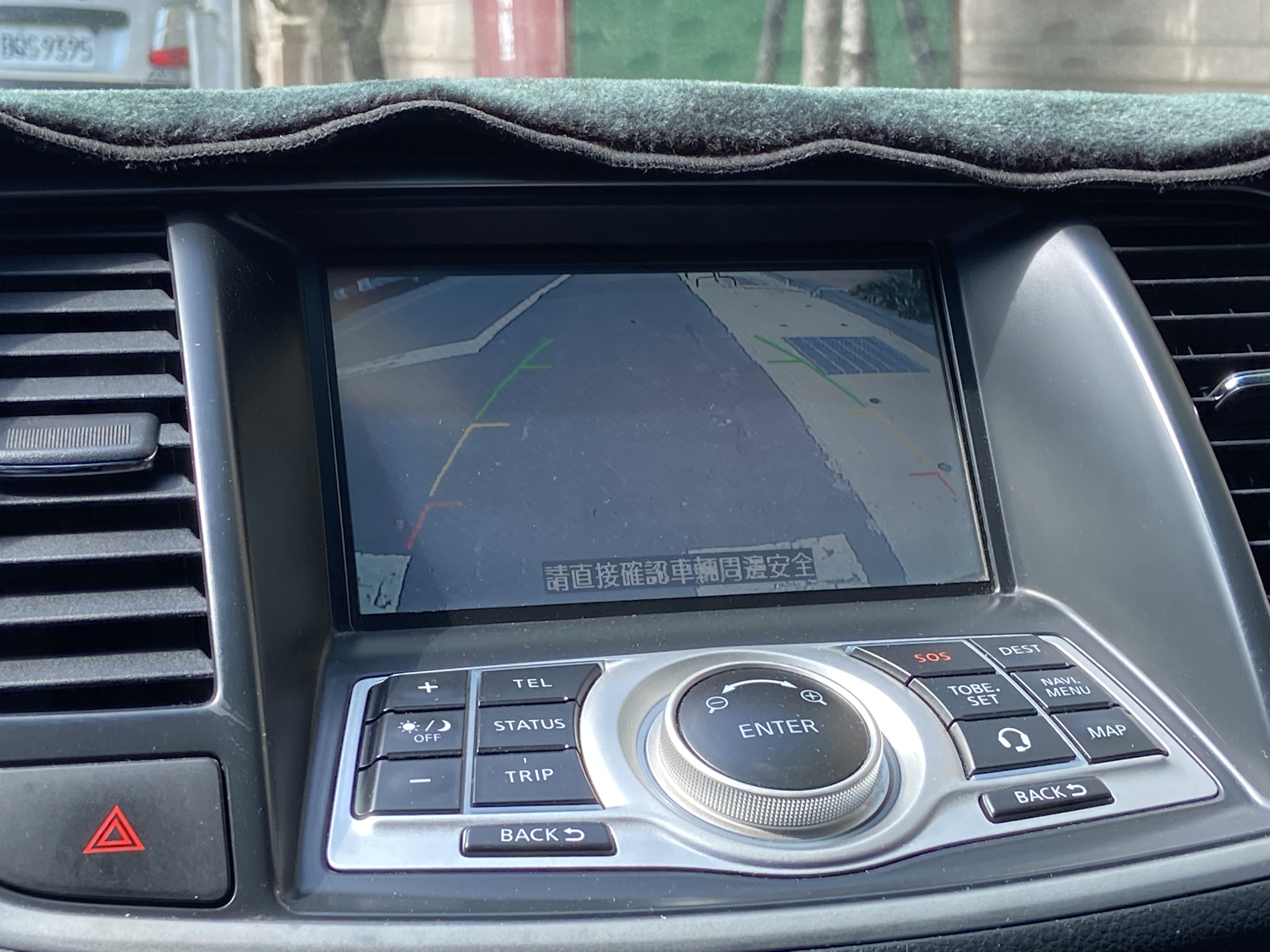 2011 Teana 電話0909068733 同Line  第8張相片