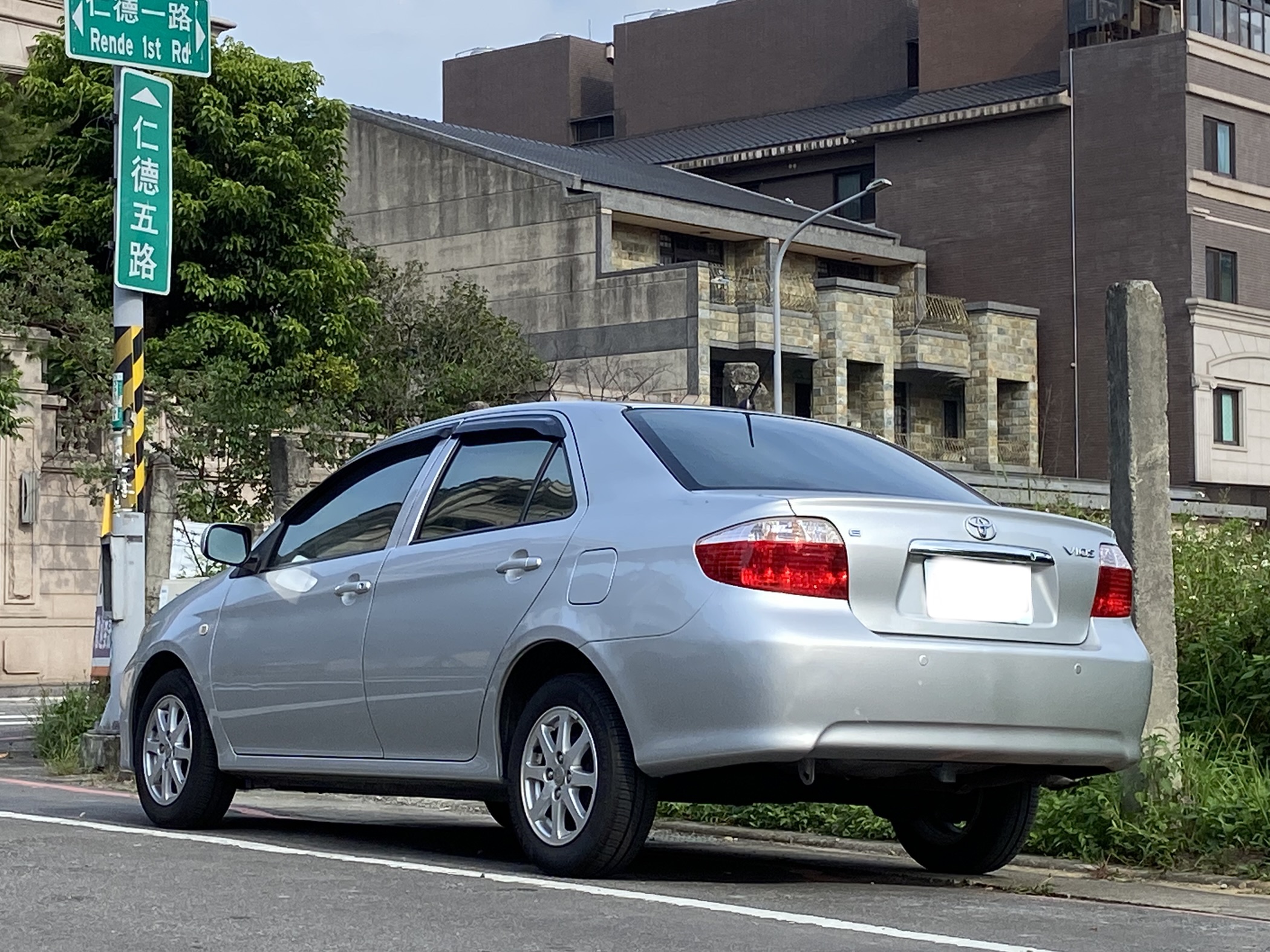 2013 Vios 1.5 電話0909068733 同Line  第2張相片