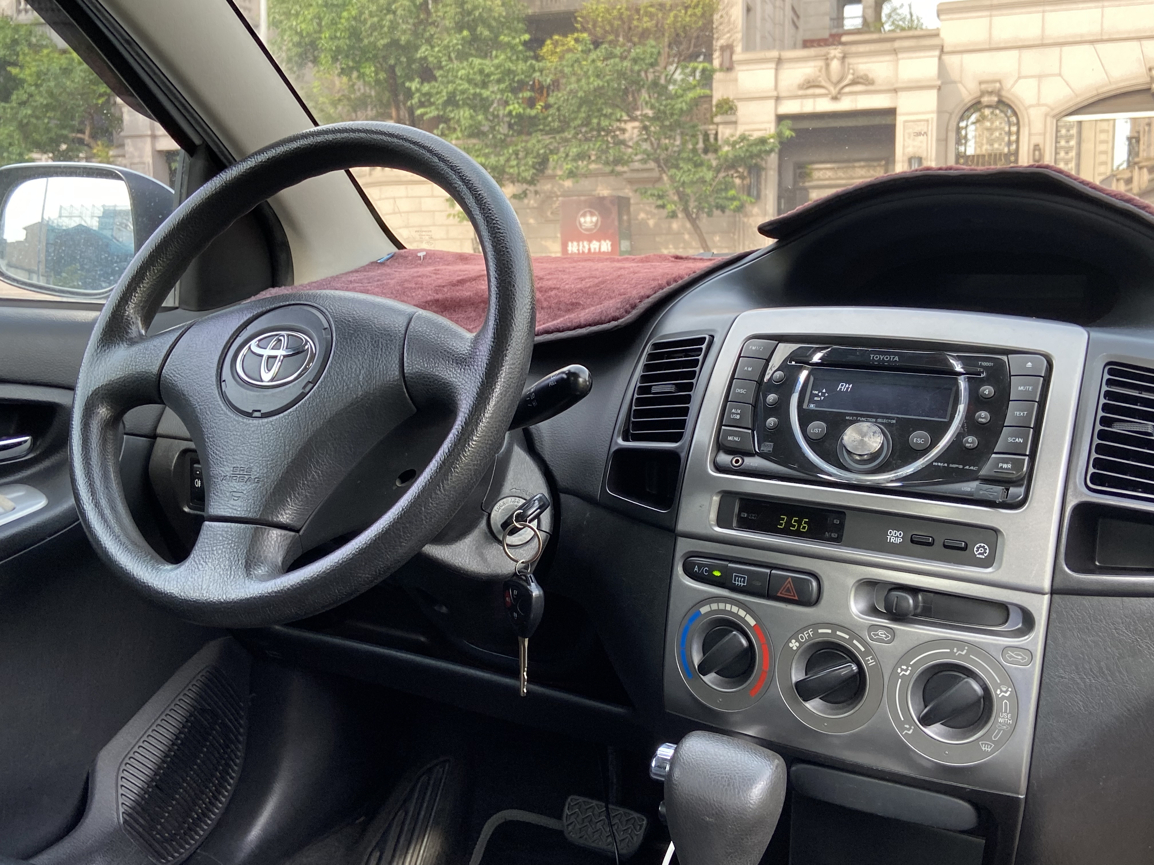 2013 Vios 1.5 電話0909068733 同Line  第4張相片