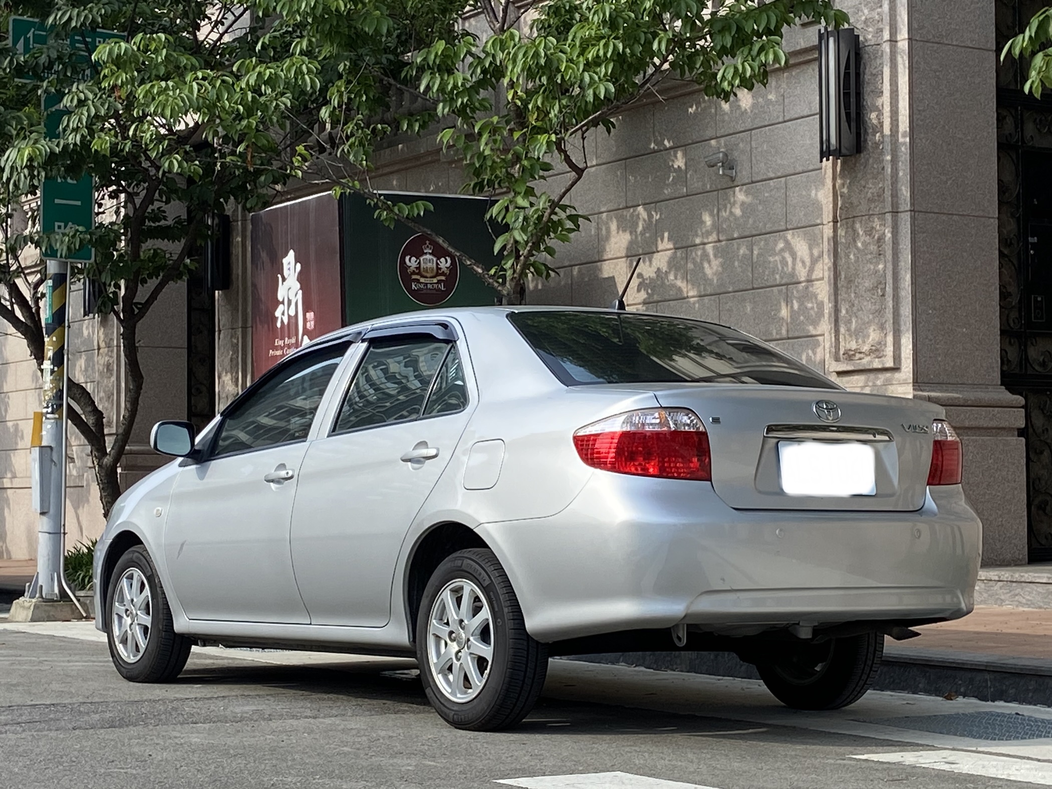 2012 Vios 1.5 電話0909068733 同Line  第2張相片