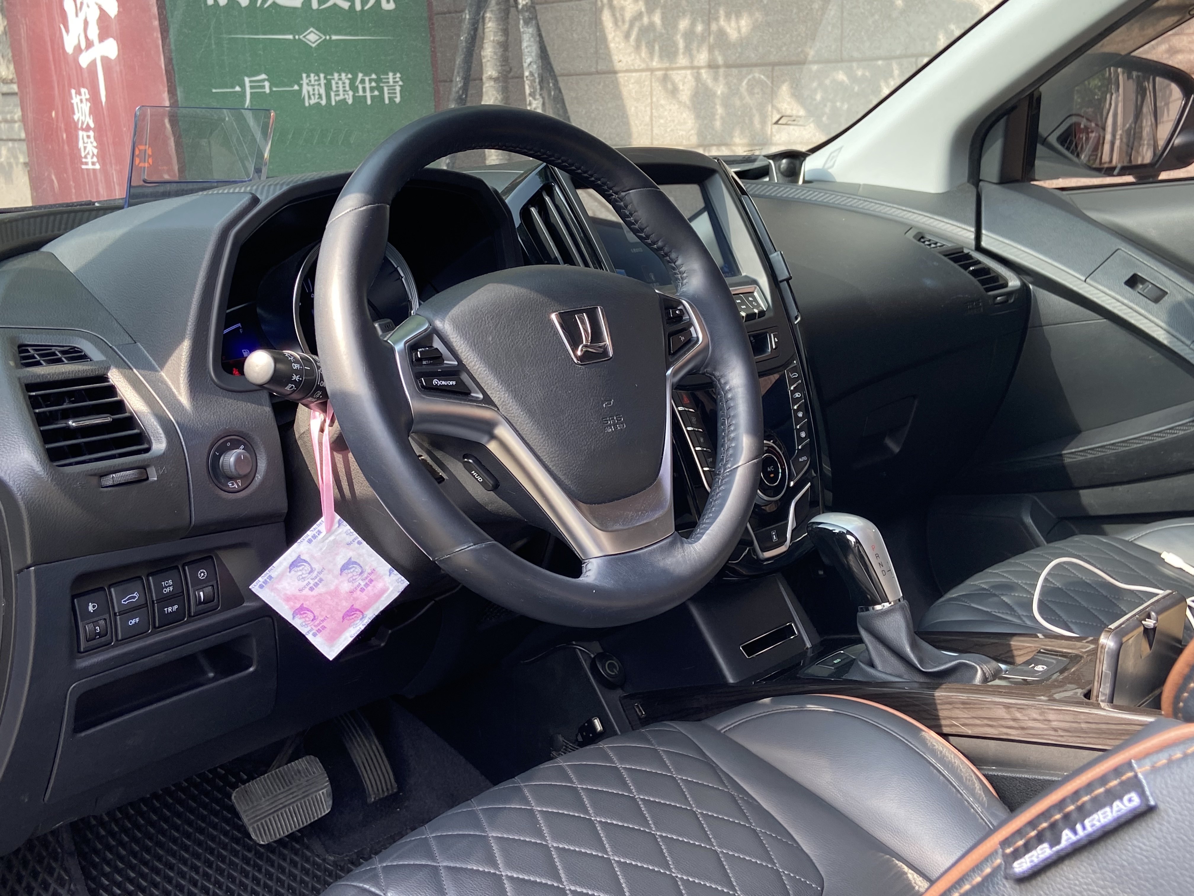 2016 U6 1.8 電話0909068733 同Line  第2張相片