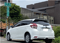 2017 Yaris 1.5 電話0909068733 同Line  第1張縮圖