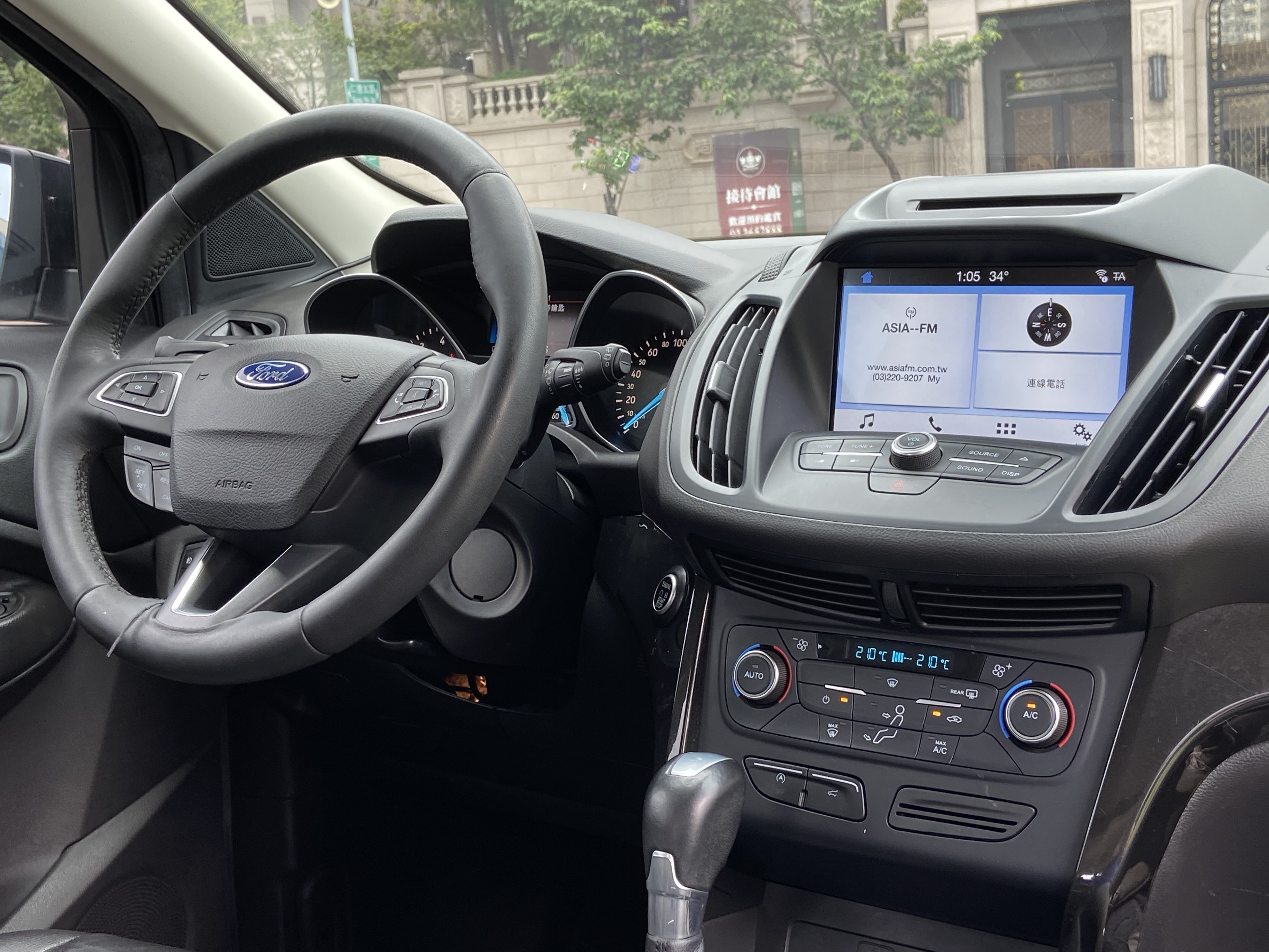 2017 Ford Kuga 1.5 電話0909068733 同Line  第3張相片