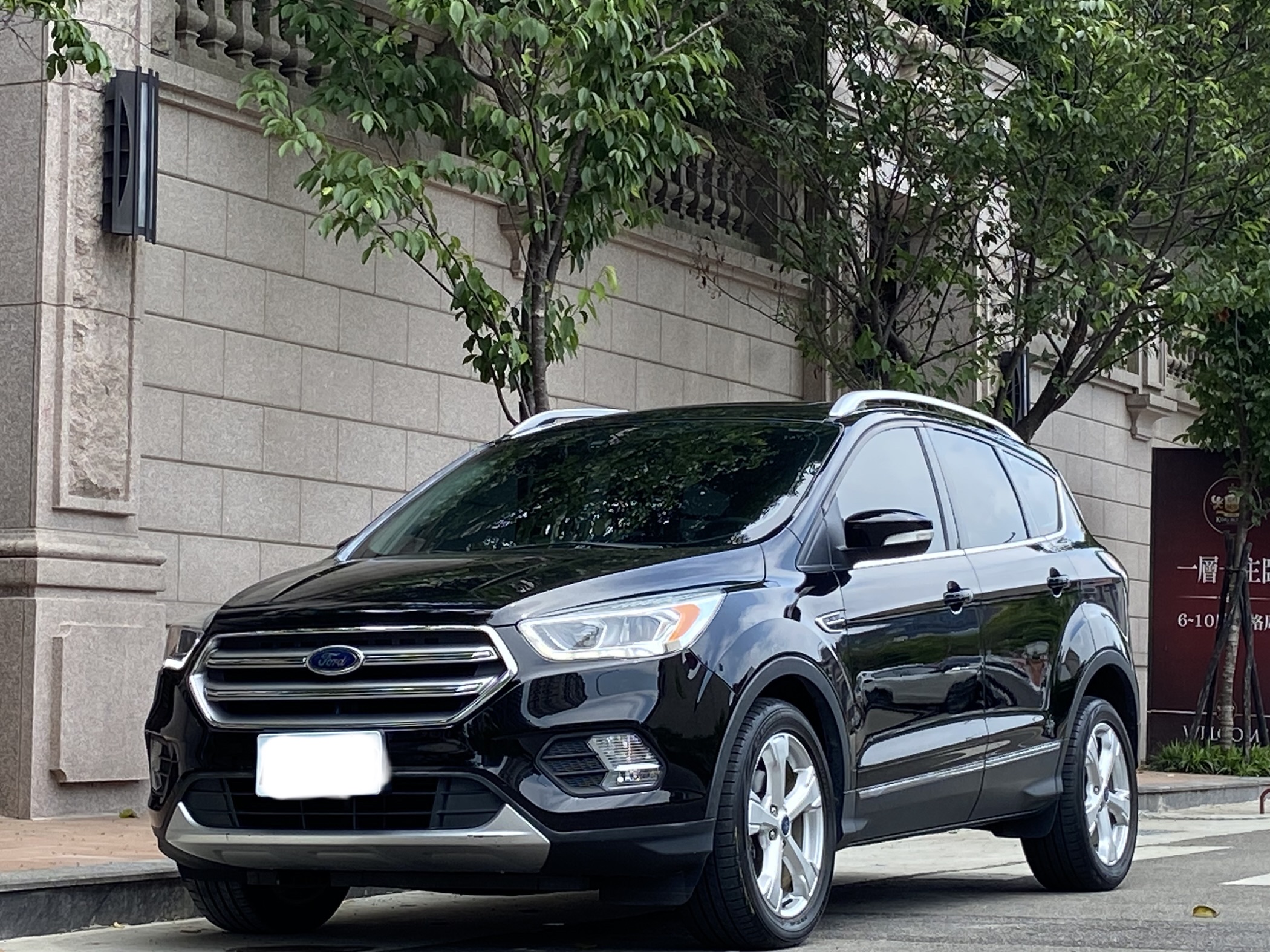 2017 Kuga 1.5 電話0909068733 同Line  第1張相片