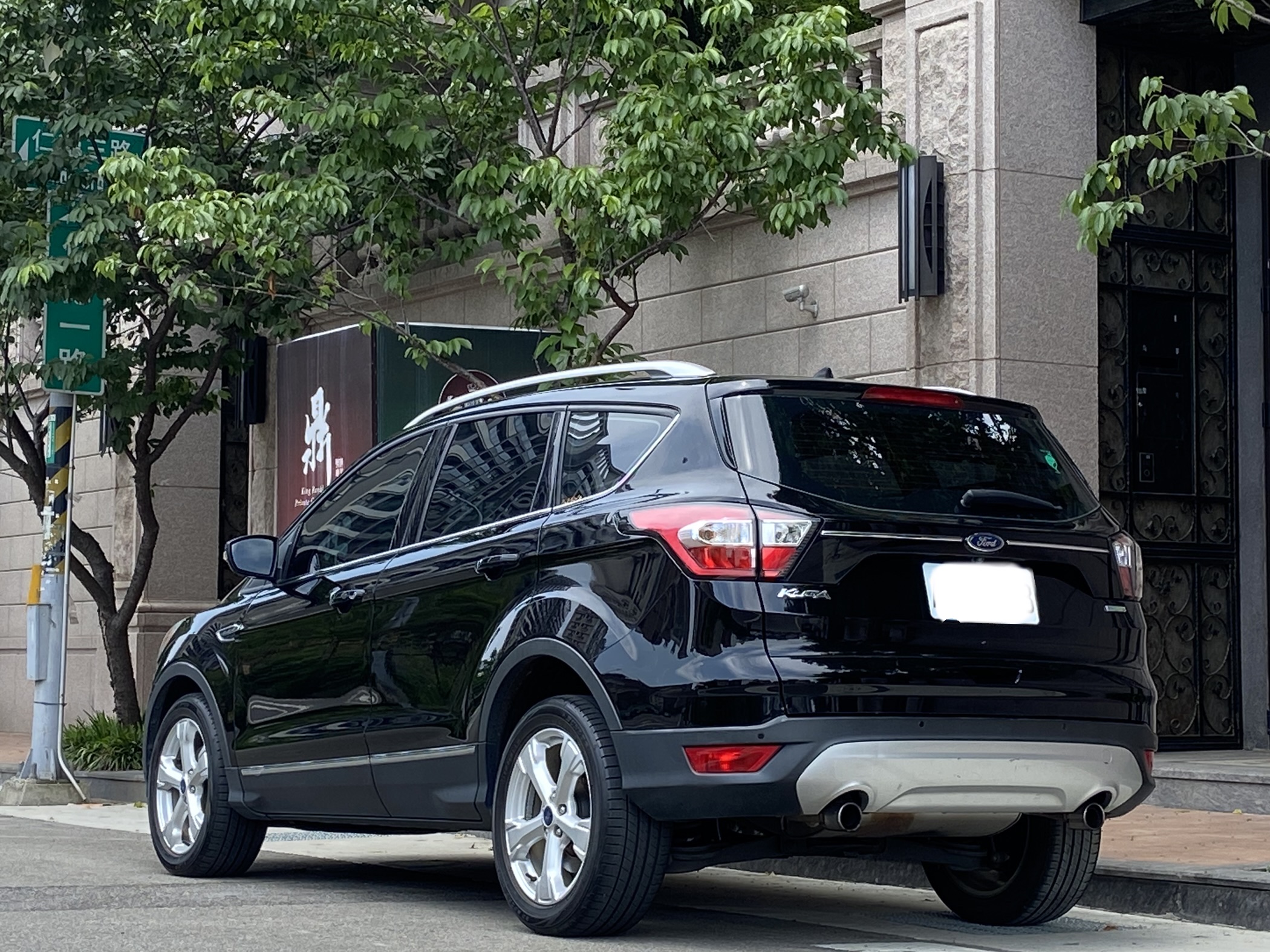 2017 Kuga 1.5 電話0909068733 同Line  第3張相片